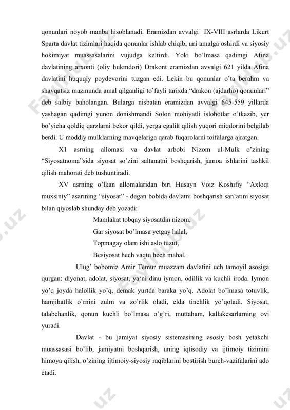a o’g’ri, muttaham, kallakesarlarning ovi yuradi. davlat - bu jamiyat siyosiy sistemasining asosiy bosh yetakchi muassasasi bo’lib, jamiyatni boshqarish, uning iqtisodiy va ijtimoiy tizimini himoya qilish, o’zining ijtimoiy-siyosiy raqiblarini bostirish burch-vazifalarini ado etadi. davlat ta‘rifiga taaluqli bo’lgan bir nechta fikr-mulohazalarni takrorlab o’tish o’rinlidir. ba‘zi bir odamlar guruhi uni ilohiy kuch-qudrat ramzi sifatida o’rnatilgan muassasa-idora bo’lib, olloh bandalarining idrok-irodalarini zarur chegaralarda saqlab turish vazifasini ado etadi, deb ta‘kidlasa, boshqa bir guruhlari davlat –bu jamiyat a‘zolarini jaholat girdobidan xalos qilib turish qurolidir. shuning uchun davlat itoatsizlarni bostirib turish huquqidan foydalanib, mamlakatda tartib-intizomni o’rnatadi deb o’qdiradilar, uchinchilari, davlatni jamiyatning ramzi deb talqin qilsalar, to’rtinchilari esa davlatni insonning yer yuzidagi eng oliyjanob, ezgu, yaxshi orzularni ruyobga chiqarish vositasi sifatida baholaydilar. prezidentimiz i. karimov o’zining “bizdan ozod va obod vatan qolsin” degan risolasida davlatning o’rni to’g’risida gapirib “o’tish davrida jilovini qo’ldan bermaslik kerak. shundagina u davlat bo’la oladi. jilov qo’ldan ketgan joylarda ahvol qanday ayanchli …