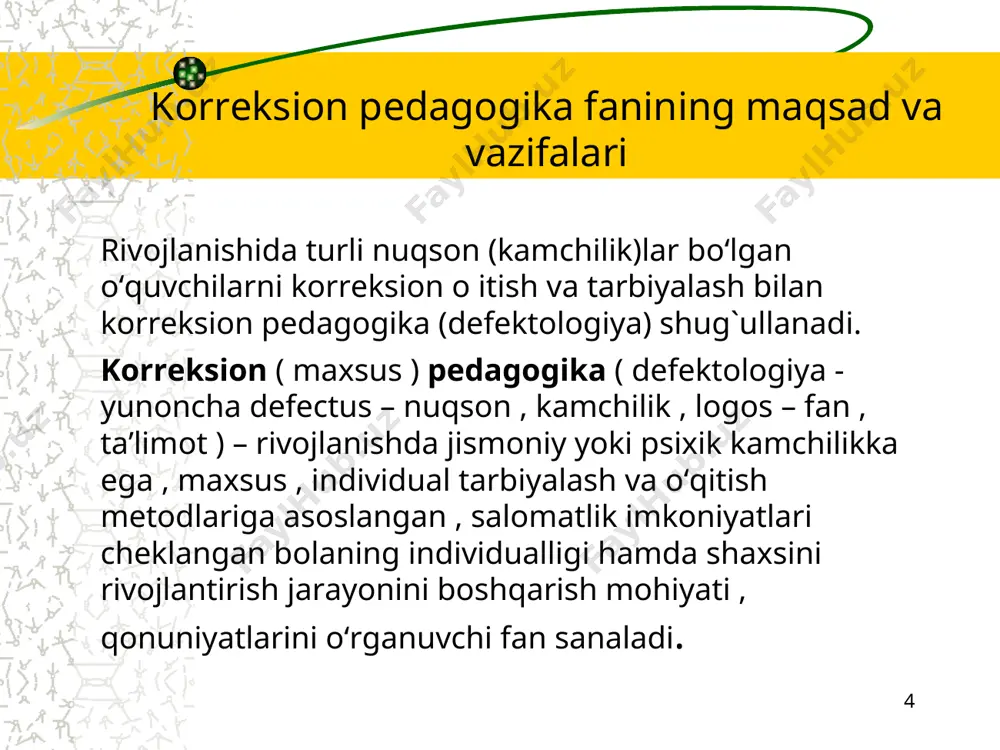 loqa, bir-birlarini qo‘llab-quvvatlash, bir-biriga yordam ko‘rsatish, talabchanlik hamda oqilona mehribonlik asosida amalga oshiriladi. tarbiyaviy ishlar anomal bolalarning individual va yosh xususiyatlarini inobatga olish asosida ularda mustaqillik, o‘ziga xizmat ko‘rsatish, mehnat ko‘nikmalari, xulq madaniyati, shuningdek, ijtimoiy muhitda yashash va ishlash ko‘nikmalarini shakllantirishga yo`naltiriladi. anomal bolani tarbiyalash atrofdagilarning uning psixik yoki jismoniy kamchiliklariga ehtiyotkorlik bilan munosabatda bo‘lishni. * о‘zbekiston respublikasi vazirlar mahkamasining “umumiy о‘rta ta’lim tо‘g‘risidagi nizomni tasdiqlash haqida»dagi 140-son qarori (15.03.2017) 19. jismoniy yoki psixik rivojlanishida nuqsoni bо‘lgan, alohida sharoitlarda yoxud uzoq muddat davolanishga muhtoj bо‘lgan bolalarning ta’lim olishlari quyidagi shakllarda amalga oshiriladi: jismoniy yoki psixik rivojlanishida nuqsoni bо‘lgan bolalar uchun ixtisoslashtirilgan maktabda (maktab-internatda); sanatoriy turidagi ixtisoslashtirilgan maktab-internatda; inklyuziv (uyg‘unlashgan) sharoitda yashash joylaridagi umumiy о‘rta ta’lim maktablarida; uyda yakka tartibda; davolash-profilaktika muassasalarida statsionar sharoit. о‘zbekiston respublikasi prezidentining 2020-yil 13-oktabrdagi “alohida ta’lim ehtiyojlari bо‘lgan bolalarga ta’lim-tarbiya berish tizimini yanada takomillashtirish chora-tadbirlari tо‘g‘risida”gi pq-4860-son qarori qabul qilindi. vazirlar mahkamasi tomonidan 2021-yil 12-oktabrdagi “alohida …