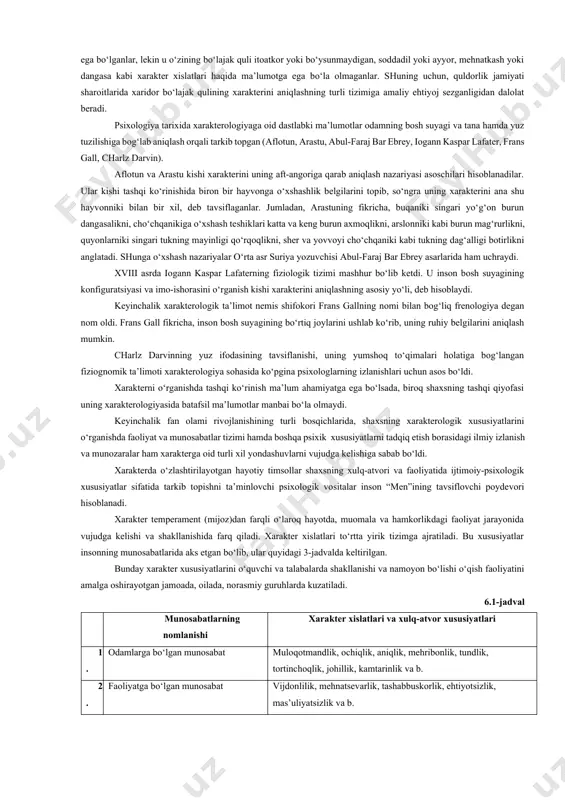 a, favquloddagi hodisalarga) yoki maqsadlarga, ezgu niyatlarga, xohish-intilishlarga ko‘ra fikr bildirish nazarda tutiladi. 5. reaksiya tempi – turli xususiyatli psixik reaksiyalar va jarayonlarning kechishi tezligiga, binobarin, harakat tezligiga, nutq sur’atiga, farosatlilikka, aql tezligiga asoslanib xulosa chiqarishdir. 6. harakatlarning silliqligi va unga qarama-qarshi sifat - rigidlik (qotib qolganlik) – shaxsning o‘zgaruvchan tashqi taassurotlarga qanchalik engillik va chaqqonlik bilan muvofiqlashishiga (silliqlik bilan moslashishga), shuningdek, uning xatti-harakatlari qanchalik sust va zaifligi (rigidligi – qotib qolganligi)ga nisbatan baho berishdan iboratdir. 7. ekstravertlik va intravertlik - shaxsning faoliyati va reaksiyasi ko‘p jihatdan nimalarga bog‘liqligiga, chunonchi favquloddagi tashqi taassurotlarga (ekstravertlik) yoki, aksincha, timsollarga, tasavvurlarga, o‘tmish hamda kelajak bilan uyg‘unlashgan mulohazalarga (introvertlik) taalluqligiga asoslangan holda munosabat ifodasidir. temperamentning ilmiy psixologik asoslari va uning fiziologik mexanizmlari keyingi ijtimoiy tarixiy taraqqiyotning bosqichlarida ishlab chiqilib, bu borada izlanilishlar davom ettirilmoqda. temperamentning fiziologik asoslariga o‘zining ulkan hissasini qo‘shgan olimlardan biri rus fiziologi i.p.pavlov hisoblanib, u hayvonlarning oliy nerv faoliyatini tadqiq qilayotganida …