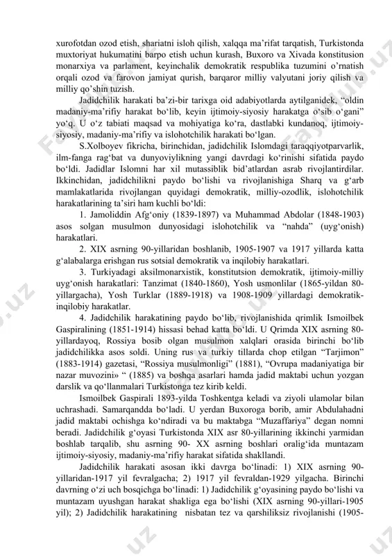 shuncha sifatida qo’llanilgan. xix-asrning oxirlarida dunyo tamaddunida bo’layotgan ulkan madaniy –ma’rifiy, ijtimoiy-siyosiy o’zgarishlar, yangi munosobatlar u yoki bu tarzda sekinlik bilan bo’lsada, turkiston o’lkalariga kirib kela boshladi. yangilik tarafdorlarini abdulla avloniy so’zi bilan aytganda, “gazeta o’qig’uvchilarni” mullalar “jadidchi” nomi bilan atar edilar. jadidlar usmonli turkiyadagi “ganch (yosh) turk”lar tashkilotlari ta’sirida “yosh buxoroliklar”, “yosh xivaliklar”, “yosh turkistonliklar” degan nomlarda faoliyat olib borishgan. “jadid” arabcha so‘z bo‘lib, “yangi” degan ma’noni anglatadi. shuning uchun ham yangilik va islohotchilikka intiluvchi, taraqqiyparvar milliy ziyolilar tarixda “jadid” degan nomga musharraf bo‘ldilar. jadidchilik deb nomlangan bu harakatning paydo bo‘lishi bevosita o‘sha davrdagi ichki muhit hamda tashqi xalqaro maydondagi ijtimoiy-siyosiy va demokratik yangilanishlar bilan bog‘liq bo‘ldi. jadidchilik harakati qoloqlik va jaholat, o’lka aholisining ayanchli ahvoli, turkistonning yevropa va jahon sivilizatsiyasidan orqada qolib ketishi, islom va shariatning oyoq osti qilinishi va bunday og’ir hayotdan qutulish, erk va ozodlikka erishish uchun o’z zamonasining ilg’or ziyoli qatlamlari qarashlarida vujudga keldi. jaholat …