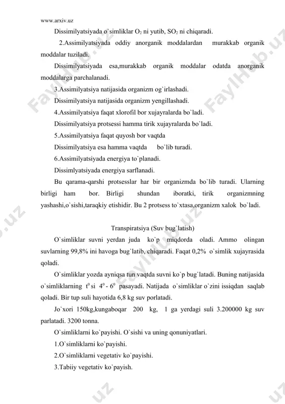 sion yo`lni bosib o`tdi va natijada maxsus ko`paytiruvchi organlar paydo bo`ldi. ildizpoya yordamida ko`payishi. -banan, bambuk, shakar qamish, iris, reven landыsh, yalpiz, sparja va boshqalar. bo`ymodaron, dala qirqbo`g`imi-10-15sm, pыrey polzuchiy- 25-30 sm, saxamil grechixasi-150-300sm. tuganak poya orqali ko`payishi. kelib chiqishidan tuganak poya ildiz tuganagi. - kartoshka,zemlyanaya grusha - georgina ildiz tuganagi. tuganak poyada ko`zchalari bo`ladi. ildiz tuganagida-zapas oziqa moddalar bo`ladi-vetetativ ko`payishda,ildiz tuganagida-ildiz bo`yinchasida kurtaklar bo`lsa ko`payadi. tuganak poya: .begoniya,siklamen,kartoshka ,zemlyanaya grusha. piyozboshi bilan ko`payish. piyozboshi-poya metamorfozasidir. -lola -liliya -chesnok -narsiss sudralib o`suvchi poya orqali ko`payish. -qulupnay -barvinok(vinka) -malina -yejevika maxsus organlarsiz vegetativ ko`payish. -qalamcha -parxesh parxesh qilib ko`paytirish. -siren -buldonesh -rozы qalamcha qilib ko`paytirish. -poya -ildiz -barg payvand payvand tag payvand ust i.v.michurin metodlari. 1.yangi yaxshi sort mevali daraxtlarni yetishtirish. 2.janubdan shimolga ko`chirish. o`simliklarni o`sish qonuniyatlari. poya va ildiz-uchki qismi bilan o`sadi. barg-asos qismi-uchki qismining tagi bilan. poya va ildiz-hamma xayotiy davrda o`sadi,barglari ma`lum bir o`lchamgacha o`sadi. zona rosta:ildizda -1sm …