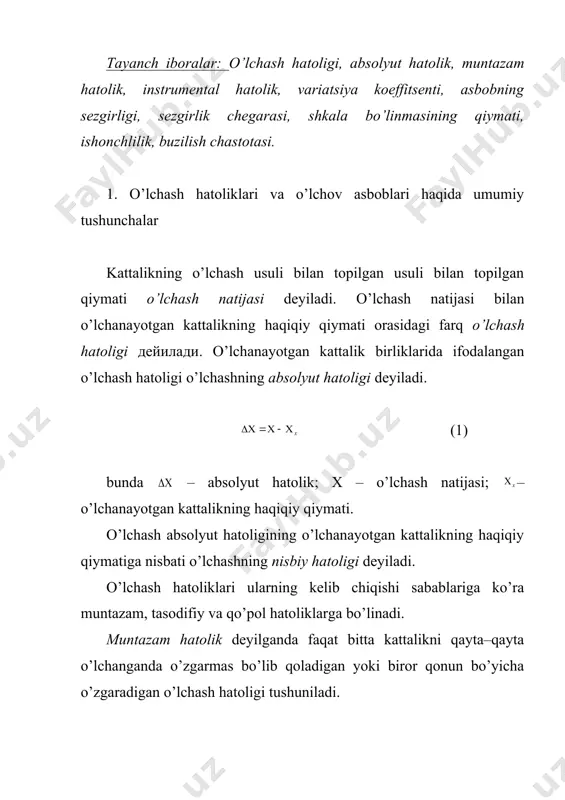 ng kelib chiqishi sabablariga ko’ra muntazam, tasodifiy va qo’pol hatoliklarga bo’linadi. muntazam hatolik deyilganda faqat bitta kattalikni qayta–qayta o’lchanganda o’zgarmas bo’lib qoladigan yoki biror qonun bo’yicha o’zgaradigan o’lchash hatoligi tushuniladi. instrumental hatolik deyilganda qo’llanayotgan o’lchov asboblari hatoliklariga bog’liq bo’lgan o’lchash hatoliklari tushuniladi. tasodifiy hatolik deganda faqat bitta kattalikni qayta-qayta o’lchash mobaynida tasodifiy o’zgaruvchi o’lchash hatoligi tushuniladi. qo’pol hatolik deganda berilgan shartlar bajarilganda kutilgan natijadan tubdan farq qiladigan o’lchash hatoligi tushuniladi. kattalikning sanoqqa ko’ra topilgan qiymati o’lchov asbobining ko’rsatishi deyiladi. asbobning ko’rsatishi va o’lchanayotgan kattalikning haqiqiy qiymati orasidagi farq o’lchov asbobining hatosi deyiladi. o’lchov asbobining absolyut hatoligi deb shu asbobning ko’rsatishi bilan o’lchanayotgan kattalikning haqiqiy qiymati orasidagi farqqa aytiladi. agar bilan sanoq ko’rsatishidagi qiymatni ifodalab, bilan haqiqiy qiymatni belgilasak, quyidagi formuladan absolyut hatolikni topamiz. (2) absolyut hatolikning kattalik haqiqiy qiymatiga nisbati nisbiy hatolik deb ataladi. (3) odatda, хnх –haqiqiy qiymat va хn –topilgan qiymatlarga nisbatan «(x» juda kichik bo’ladi, shuning uchun …