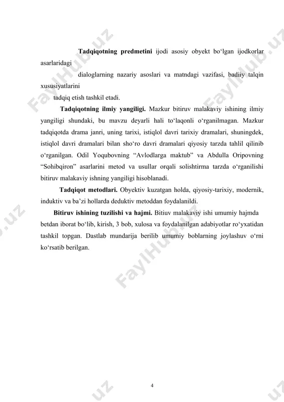 ta’sir etgan shart-sharoitlar, amaliyotlar va nazariyasining paydo bo‘lishi kabi komponentlarga e’tibor qaratish lozim. shunday bo‘lgach eng avvalo “dramaturgiya” so‘ziga berilgan ta’riflarni o‘rganish maqsadga muvofiq hisoblanadi. dramaturgiya so‘zi nimani anglatadi? bu so‘zning tub zamini nimadan iborat? o‘zbek tilinining izohli lug‘atida, “dramaturgiyani dramatik san’at, sahna asarining tuzilish tamoyillari va usullari haqida nazariya” , deyilsa, o‘zbekiston milliy ensiklopediyasida, “dramaturgiya – dramatik asarlar majmuasi, kino va spektakllarning obrazli talqini konsepsiyasi”, - degan ta’rif beriladi . drama – lirika va eposni mujassam etuvchi tur. yunon adabiyotida epos va lirika uyg‘unlashuvi natijasida drama paydo bo‘lgan. eposda voqea asosiy o‘rin tutishi. lirikada sezgi – tuyg‘u, hissiyotlarni ifodalanishiga asoslangani, drama esa bu ikkisining uyg‘unlashganidir . “so‘z san’atining asosiy turlaridan biri bo‘lgan drama qadimgi yunon tilidan olingan bo‘lib harakat, amal-faoliyat degan ma’nolarni anglatadi. dramatik asarlar, asosan sahnada ijro etishga mo‘ljallangan bo‘lib, suhbat dialog shaklida yoziladi. dramatik turga drama, komediya, tragediya (fojia) singari janrlar mansubdir. bunday asarlarda voqelik bevosita ishtirok …