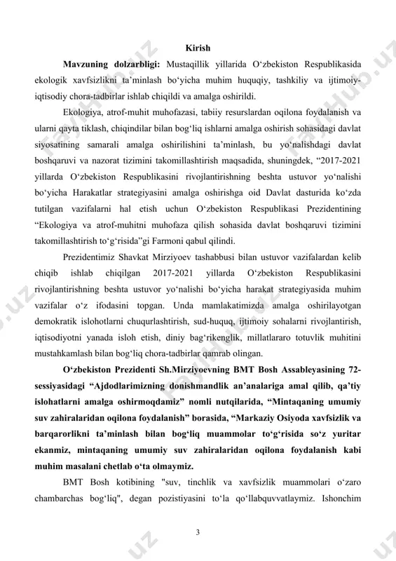 muammosiga alohida to‘xtaldilar. ekologik ahvolni sog‘lomlashtirish, atrof-muhitni muhofaza qilish iqtisodiy, ijtimoiy-siyosiy va boshqa omillarga bog‘liq. ular orasida ekologik ta’lim va tarbiyaning ahamiyati kattadir. kasbi qanday bo‘lishidan qat’iy nazar inson atrofini o‘rab turgan tabiiy muhitning har bir bo‘lagida kechayotgan o‘zgarishlar, bunda insonning qanchalik ishtiroki, tabiiy muvozanatni qayta tiklash, uning sifatini saqlab qolish uchun qanday chora-tadbirlar ishlab chiqish kabi masalalarni yechish uchun ekologiya fanini chuqur o‘rganishi zarur. kurs ishining maqsadi: yosh avlodni ekologik savodxonligini oshirishda milliy tarbiyaning o’rnini yoritib berish. kurs ishining ob’ekti. ekologik savodxonligini yosh avlodni milliy tarbiya asosida ta’lim-tarbiya berish ishlari jarayoni. kurs ishining predmeti. ekologik savodxonligini oshirishda milliy tarbiyaning yosh avlodni tarbiyalashdagi tizimli faoliyati. kurs ishining vazifalari : -ekologiyaning asosiy qonuniyatlari va tamoillarini milliy tarbiyaga mosligini izohlash. -bolalarga ekologik tarbiyalash qonunlarini mohiyatini yoritib berish. -tabiat o‘rtasida iqtisodiy aloqalar va xamkorlikni o’quvchilar ongida shaklantirish, -allomalarimizning ekologik merosini ma’lumotlarni o’rganib ularni yosh avlod tarbiyasidagi o’rnini ochib berish, - ekologik tarbiyani tashkil …