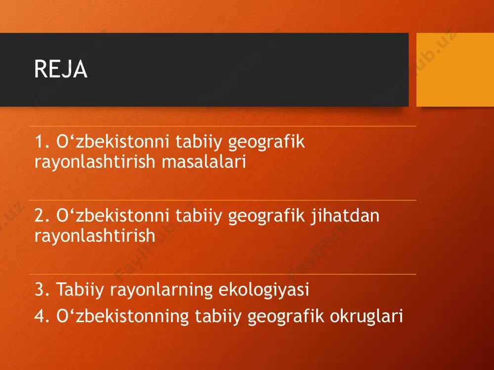 i 5 ta tabiiy geografik okrugga bo‘linadi: 1) ustyurt, 2) quyi amudaryo, 3)qizilqum, 4) quyi zarafshon, 5) orol. o‘zbekistonning tog‘oldi va tog‘li qismi esa 6 ta tabiiy geografik okrugga bo‘linadi: 1) surxondaryo, 2) qashqadaryo, 3) o‘rta zarafshon, 4) mirzacho‘l, 5) chirchiq-ohangaron, 6) farg‘ona. mazkur tabiiy geografik okruglar yuqorida qayd qilinganidek ayni vaqtda tabiiy hududiy komplekslardan iborat bo‘lib, ular kompleks tabiiy sharoiti (yer yuzasining tuzilishi, iqlimi, suvlari, tuproq-o‘simlik qoplami va boshq.)ga ko‘ra bir-biridan keskin farq qiladi. tabiat komplekslari tavsifi. o‘zbekistonning tabiiy geografik okruglari qizilqum tabiiy geografik okrugi ustyurt tabiiy geografik okrugi quyi amudaryo tabiiy geografik okrugi amudaryoning qadimiy va hozirgi deltalarini o‘z ichiga oladi. okrug g‘arbda ustyurt, janubi g‘arbda тurkmaniston, sharqda qizilqum, shimolda esa orol okruglari bilan chegaralanadi. maydoni 50 ming km.kv atrofida. xulosa o‘zbekistonning tabiiy-geografik rayonlashtirilishi ilmiy va amaliy ahamiyatga ega bo‘lib, ekologik muvozanat, tabiiy boyliklardan foydalanish va hududiy boshqaruvda muhim o‘rin egallaydi. foydalanilgan adabiyotlar 1. babushkin l.n., kogay n.a. …