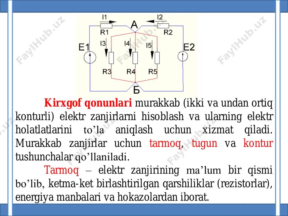 o‘zgarmas tok zanjirlari va ularni hisoblash usullari - Page 4