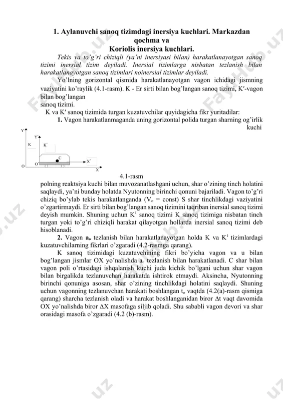 m = y k o y´ k´ o´ c x´ x [ ] [ ] i i i i i i p r v m r l = = å å = = = = n i i i n i i p r l l 1 1 ] [ å å å = = = = = = n i i i n i i i n i i i dt p d r p r dt d p r dt d dt l d 1 1 1 ] [ ] [ ] [ r r r r r r r 0 ] [ = = ú û ù ê ë é i i i p v dt dr r r å å å = = = ú û ù ê ë é + = n i n k ik i n i tash i i f r f …