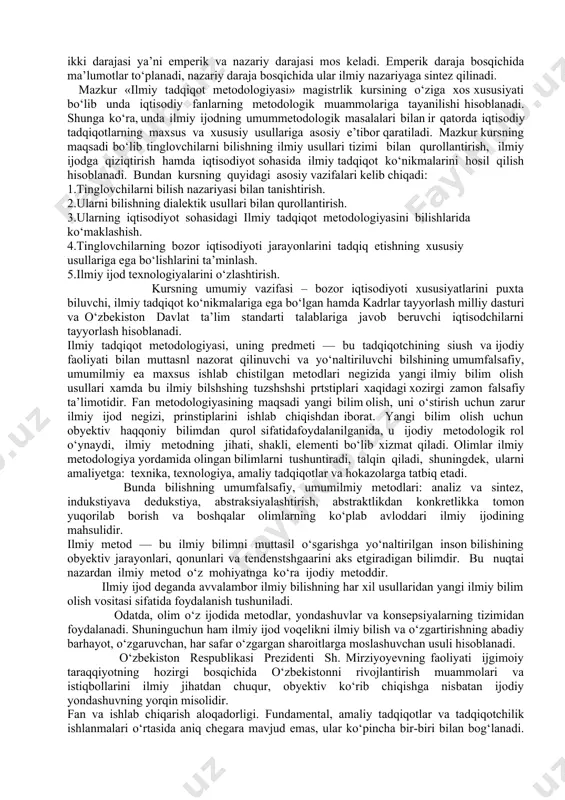 ng iqtisodiy ehtiyojlarini qondirish uchun o‘z imkoniyatlarini bevosita ro‘yobga chiqaradi. bunda u odamlar xo‘jalik-madaniy rivojlanishining muhim omili sifatida amal qiladi. xviii-xix asrlardagi sanoat to‘ntarishi natijasida yuzaga kelgan yirik mashinali ishlab chiqarish fanning bevosita bunyodkor kuchga aylanishi uchun moddiy negiz bo‘lib xizmat qildi. har bir yangi kashfiyot ixtiro uchun asosga aylanadi. ishlab chiqarishning rang-barang tarmoqlari fanning turli tarmoqlari ma’lumotlarining bevosita texnologik qo‘llanilishi sifatida rivojlana boshlamoqda. bu tarmoqlarga tijorat keng kirib kelmoqda. boshqa erkin kasblardan farqli o‘laroq, fan bir lahzada iqtisodiy foyda keltirmaydi va bevosita naf ko‘rish bilan to‘g‘ridan-to‘g‘ri bog‘liq emas, shu sababli tirikchilik uchun mablag‘lar topish muammosi olim uchun har doim juda muhim bo‘lgan. hozirgi zamon fanining rivojlanishiga ko‘p miqdorda mablag‘lar kiritish va bunda ular o‘zini tez oqlashiga umid qilmaslik talab etiladi. fanning siyosat vositasidagi funksiyasi jamiyatning mafkuraviy ehtiyojlariga javob berishda amal qiladi. markscha mafkura fanni to‘la va yalpi nazorat qilgani, kibernetika, genetika, matematik mantiq va kvant nazariyasiga qarshi kurash olib …