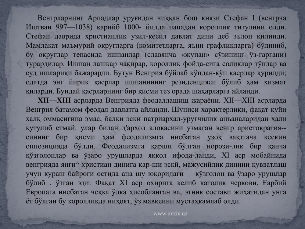 рига риоя қилмагундай бўлса, унга қарши феодал уруши бошлашгача бўлган ҳуқуқ кўрсатилган эди. 1215 йилги инглиз баронларига ва 1454 йилги поляк панларига ўхшаш, венгр магнатлари баъзи бир бандларда рицарларга анча-мунча ён берган эдилар. рицарлар маҳаллий ўзини-ўзи идора қилиш бошқармасида («комитат жамоаси»да) анча таъсирга эга бўлдилар; рицарларнинг бевосита бошлиқлари бўлмиш ишпанларнинг ҳуқуқлари чеклаб қўйилди, рицарлар солиқлардан озод қилинди'лар,: уларнинг ерлари эса мерос ерлар деб тан олинадиган бўлди. ҳар йили йиғилидш лозим бўлган венгрия сеймида рицарлар ҳам қатнашадиган бўлдилар, қатнашганда ҳам чекланмаган миқдорда вакиллар юбора олардилар. бироқ зодагонлар майда феодалларга бунчалик ён берсалар-да, лекин улар королликнинг сиёсий ишларида ўзларининг асосий раҳбарлик таъсирларини асло қўлдан чиқариб юбормади-лар. бу вақтга келиб комитатларда "ҳарбий хизмат ўтовчи венг­риянинг қолган-,қутган эркин деҳқонлари ҳаракати олтин бул-лада бир қадар ўз ифодасини "топган эди. булар аҳолининг бу категориясига шахсий эркинликни сақлаб қолишга ва ишпанлар зулмидан уларни ҳимоя қилишга ваъда берган эди. аммо мам-лакат асосий аҳоли оммасининг, яъни крепостной деҳқонларнинг аҳволи …