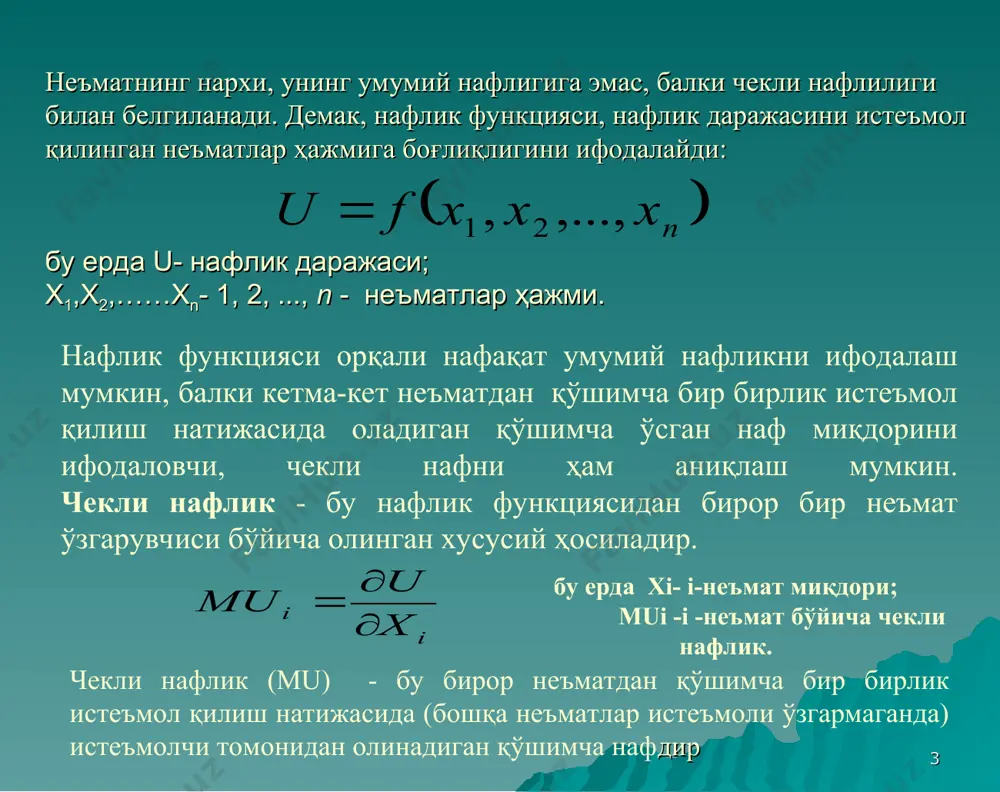naflilik nazariyasi - Page 3