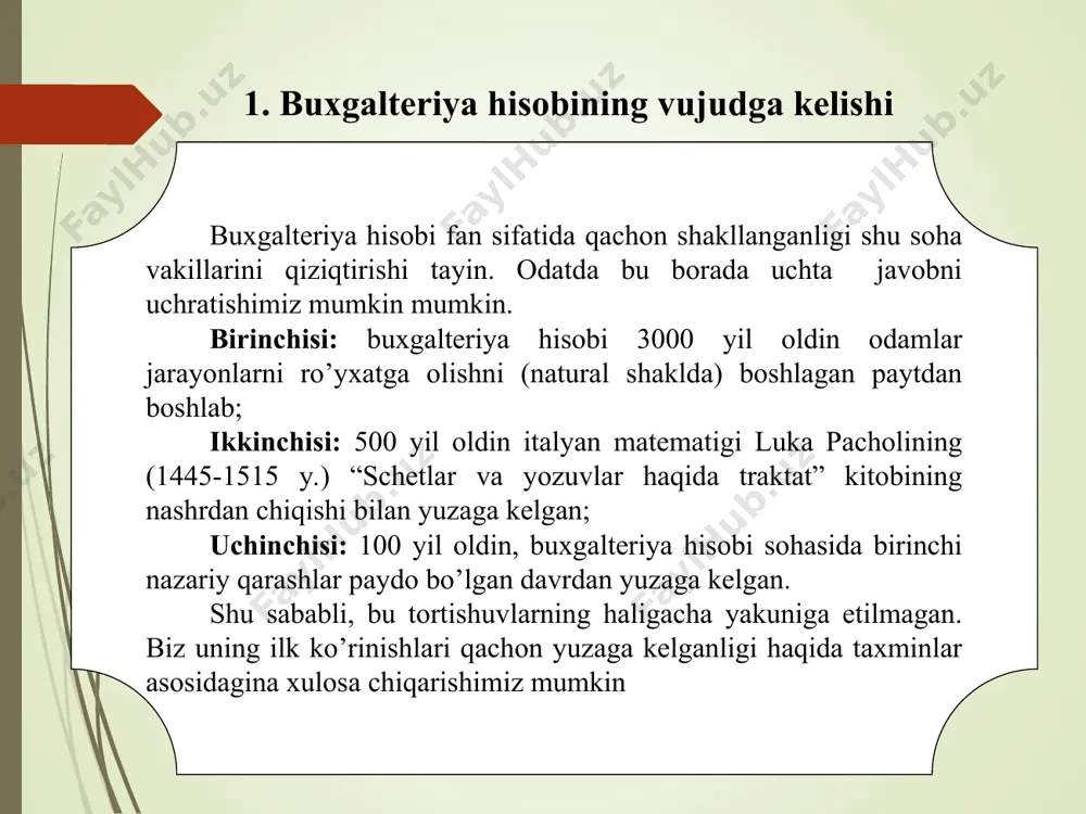 uxgalteriya hisobining rivojlanishida o’ziga xos revolyutsiya davri bo’ldi deyish mumkin. buxgalteriya hisobi, mulk egalari, jamoat, davlat manfaatlar bo’yicha o’zining aniq javoblariga ega bo’ldi buxgalteriya hisobi – bu ichki boshqaruv va tashqi iste’molchilar uchun joriy, yakuniy ma’lumotlarni tayyorlash, taqdim qilish maqsadida ularga uzluksiz hamda o‘zaro bog‘liq kuzatishlar, o‘lchovlar, ro‘yxatga olish, ma’lumotlarni qayta ishlash va korxonalar, birlashmalar, muassasalarning xo‘jalik faoliyati ustidan nazorat o‘rnatish tizimidir. xo‘jalik hisobi asosan qo‘yidagi funktsiyalarni bajaradi: a) iqtisodiyot tarmoqlarida sodir bo‘layotgan xo‘jalik jarayonlarini kuzatib borish; b) kuzatish orqali olingan ma’lumotlarni miqdoriy ko‘rsatmalarda ifodalash; c) korxona, tashkilot, muassasa xo‘jalik faoliyatlarini kuzatish natijalarini maxsus hujjatlarda qayd etish; d) maxsus hujjatlarda aks ettirilgan ma’lumotlarni umumlashtirish va guruhlashtirish, xo‘jalik jarayonlari ustidan nazorat o‘rnatish hamda ularga ta’sir etish. xo‘jalik hisobi operativ hisob statistik hisob buxgalteriya hisobi operativ (tezkor) hisob. korxonalarda ishlab chiqarishni tezkor boshqarish maqsadlarida yuritiladi. operativ (tezkor) hisob muomala sodir bo‘layotgan joyning o‘zida va biror-bir xo‘jalik operatsiyasini sodir etish paytida yuritiladi. bu …