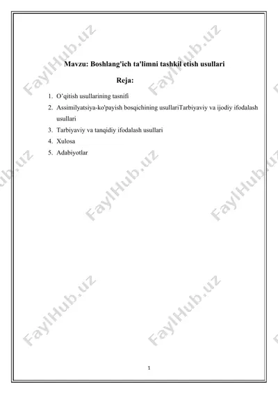 boshlang'ich ta'limni tashkil etish usullari — DOCX