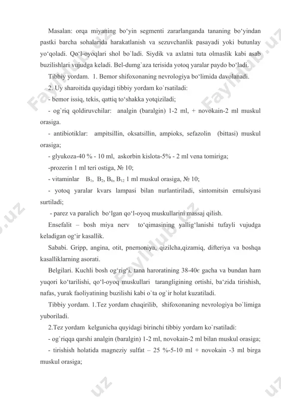 lar yuzaga kelishi mumkin: vaqtincha to‘satdan qo‘l-oyoqlarning harakatsizlanishi, og‘riq sezgisining yo`qolishi, ovozining chiqmay qolishi, gapirish qobiliyatining vaqtincha yo‘qolishi. somato-vegetativ buzilishlar (yurak o‘ynashi, nafas qisishi), ruhiy buzilishlar (bezovtalanishi, ba‘zida hushini yo‘qotishi). tutqanoq 10-20 minut, ba‘zan bir necha soat davom etishi mumkin. tutqanoq o‘tib ketgandan keyin bemor o‘zida bo‘lgan o‘zgarishlarni, nojo‘ya harakatlarni to‘liq eslay olmaydi. ayrim bemorlar tutqanoq paytida qorni og`rishiga shikoyat qilib, appenditsitni operatsiya qilishni talab qiladilar. tibbiy yordam. 1.bemor shifoxonaning nevrologiya bo`limida, yoki poliklinikaning nevropotolog shifokori nazoratida davolanishi kerak. 2.tinchlantiruvchi dorilar: natriy brom 3 %-1 osh qoshiq, valerianaa 20-30 tomchi yoki 1 tabletka, novopassit (biopassit) 1 osh qoshiq (bittasi) 2-3 mahal ichiriladi. 3.tutqanoq og‘ir kechganda va tez-tez takrorlanib tursa bemor shifoxonaning nevrologiya bo‘limida davolanishi kerak. nevrasteniya. bemor psixik holatining buzilishidir. sababi. uzoq muddat davom etgan salbiy hayajonlanish, qo‘rquv, xafalik, ishidan, oilaviy turmushidan qoniqmaslik, aqliy mehnatning miyoridan ko`pligi. belgilari. asossiz xavotirlanish, arzimagan tanbehlarga tez jahli chiqishi, xotirani pasayishi, xotirani pasayishi, yurak …