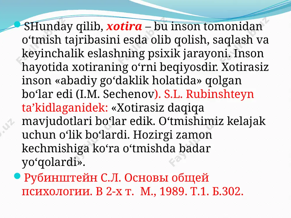 ra; v)his –tuyg’u yoki hissiyot hotirasi; g) so'z-mantiq hotira. 2. ruhiy faoliyatning maqsadiga binoan: a) ihtiyorsiz; b) ihtiyoriy; v) mehanik. 3. ruhiy faoliyatning davomiyligiga ko'ra: a) qisqa muddatli hotira; b) uzoq muddatli hotira; v) operativ (tezkor) hotira. 4. ruhiy faoliyat qo`zg’atuvchisining sifatiga ko'ra: a) musiqiy; b) eshitish hotirasi; 5. ruhiy faoliyatning inson yo'nalishiga qarab: a) fenomenal; b) kasbiy. harakat hotirasi– inson faoliyatining har bir turida ruhiy faollikning u yoki bu ko'rinishlarini ustunlik qilishida kuzatiladi. his- tuyg`u yoki hissiyot hotirasi–bu hotira his-tuyg’ular, ruhiy kechinmalar, hissiyotlar, ehtiyojlarimiz va qiziqishlarimiz qanday qondirilayotganligidan, atrofimizdagi narsa va hodisalarning hususiyatiga nisbatan munosabatimiz qay tarzda amalga oshirilayotganligidan doimo habar berib turish imkoniyatiga ega. obrazli hotira – yaqqol mazmunni, binobarin, narsa, hodisa-larning aniq obrazlarini, ularning hususiyatlari va bog`lanishlarini esda qoldirish, ongda mustahkamlash hamda zaruriyat tug’ilganida esga tushirishdan iborat hotira turiga aytiladi. so'z-mantiq hotirasi mazmunini fikr va mulohazalar, aniq hukm hamda hulosa chiqarishlar tashkil etadi. ihtiyoriy hotira deganda ma'lum …