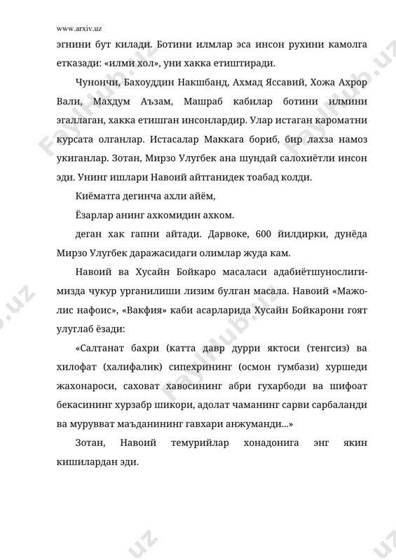 темурий шахзодалар ва навоий - Page 5