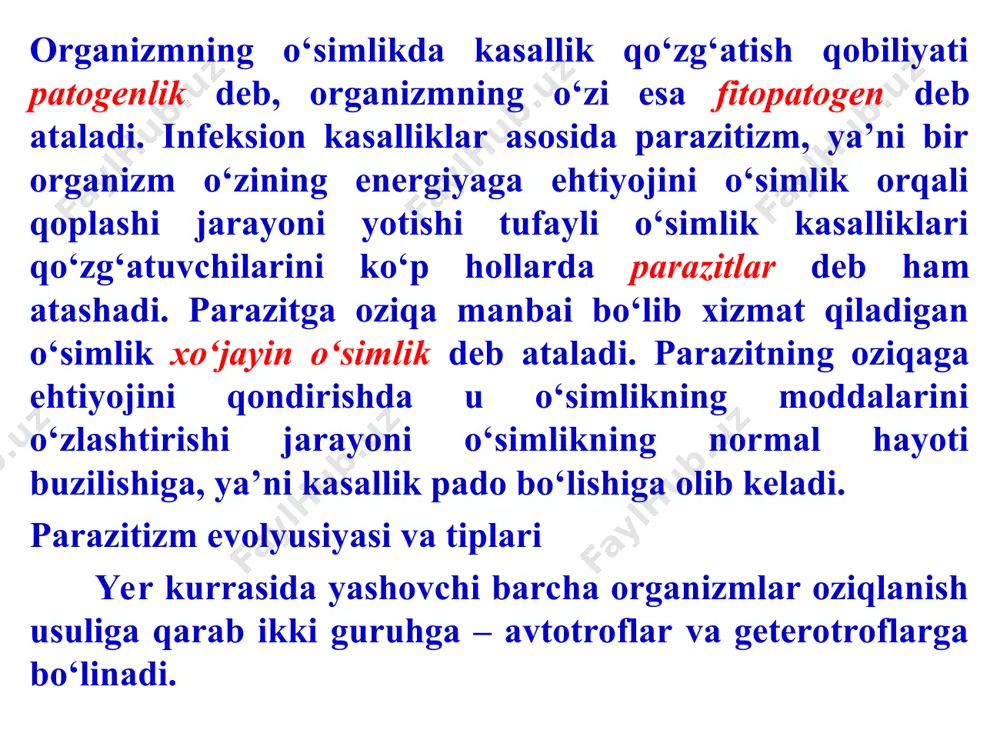 klarni ularning muayyan rivojlanish bosqichlarida zararlashga ixtisoslashadi. bu ontogenetik yoki yoshga bog‘liq-fiziologik ixtisoslashish, deb ataladi. masalan, lavlagi qora son kasalligi qo‘zg‘atuvchilari, tuproqda yashovchi nekrotroflar, lavlagini faqat uning o‘sishining ilk bosqichlarida – urug‘ unishi bilan 4 ta chinbarg hosil bo‘lishi orasida – zararlaydi. bug‘doyda qattiq qorakuya qo‘zg‘atuvchi zamburug‘ – obligat parazit tilletia caries – o‘simlikni qisqa davrda – urug‘ unishi bilan maysalar yer ustiga chiqishi orasida zararlaydi. filogenetik ixtisoslashish. o‘simliklarni kasalliklardan himoya qilishda filogenetik ixtisoslashish – patogenlar muayyan bir turkum, tur va hatto navni zararlashga ixtisoslashishi – eng katta ahamiyatga ega. bitta yoki bir necha xo‘jayin o‘simliklarni zararlay olish qobiliyatiga qarab, kasallik qo‘zg‘atuvchilar tor va keng ixtisoslashgan guruhlarga ajratiladi. tor ixtisoslashgan parazitlar, yoki monofaglar, faqat bir turkum yoki bir turga mansub o‘simliklarni zararlaydi. keng ixtisoslashgan parazitlar, yoki polifaglar, har xil oilalarga yoki bitta oilaning har xil turkumlariga mansub o‘simlik turlarini zararlaydi. yuqorida bayon etilgan patogenlarning filogenetik ixtisoslashishi fitopatogenlar xo‘jayin o‘simliklarning muayyan …