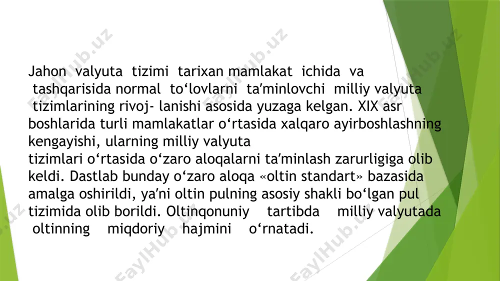 anki bu tashkilotlarga aʼzo mamlakatlar o‘rtasidagi valyuta-moliya munosabatlarini tartibga solib turishlari lozim edi, yaʼni jahon valyuta bozorida intizom qoidalarini, xalqaro hisob-kitoblarni amalga oshirish tartiblarini o‘rnatish, valyuta kurslari harakatini boshqarish, mamlakat- larga moliyaviy yordam ko‘rsatish va hokazolar. dastlab xalqaro valyuta fondida qatnashuvchi-mamlakatlar tomo- nidan oltinning bozor bahosini barqarorlashtirishga qaratilgan maxsus bitim qabul qilindi. 1969 yilda xalqaro pul birligi – sdr qabul qilindi, 1971-yilda dollarni oltinga almashtirish to‘xtatildi, buning natijasida milliy valyutalarning oltin bilan har qanday aloqasi yo‘qoldi va ularning bahosi yuqori darajada valyuta bozoridagi talab va taklifga bog‘liq bo‘lib qoldi: xvf ga aʼzo-mamlakatlar asta-sekin «suzib yuruvchi» kurslarga o‘ta boshladilar. xvf ga aʼzo-mamlakatlar 1976-yilda yamayka poytaxti kings- tonda yangi xalqaro valyuta tizimiga asos solgan bitimni imzoladilar. xalqaro valyuta tizimi o‘z rivojlanishining hozirgi bosqichida qator xususiyatlari bilan ifodalanadi. birinchidan: “suzish” erkinligi mamlakatlarda davlat tomonidan cheklansa ham, «suzib yuruvchi valyuta» kurslari qoidasi rasman tan olingan va kiritilgan. («erkin suzib yuruvchi» valyuta kursi maʼlum valyutaga …