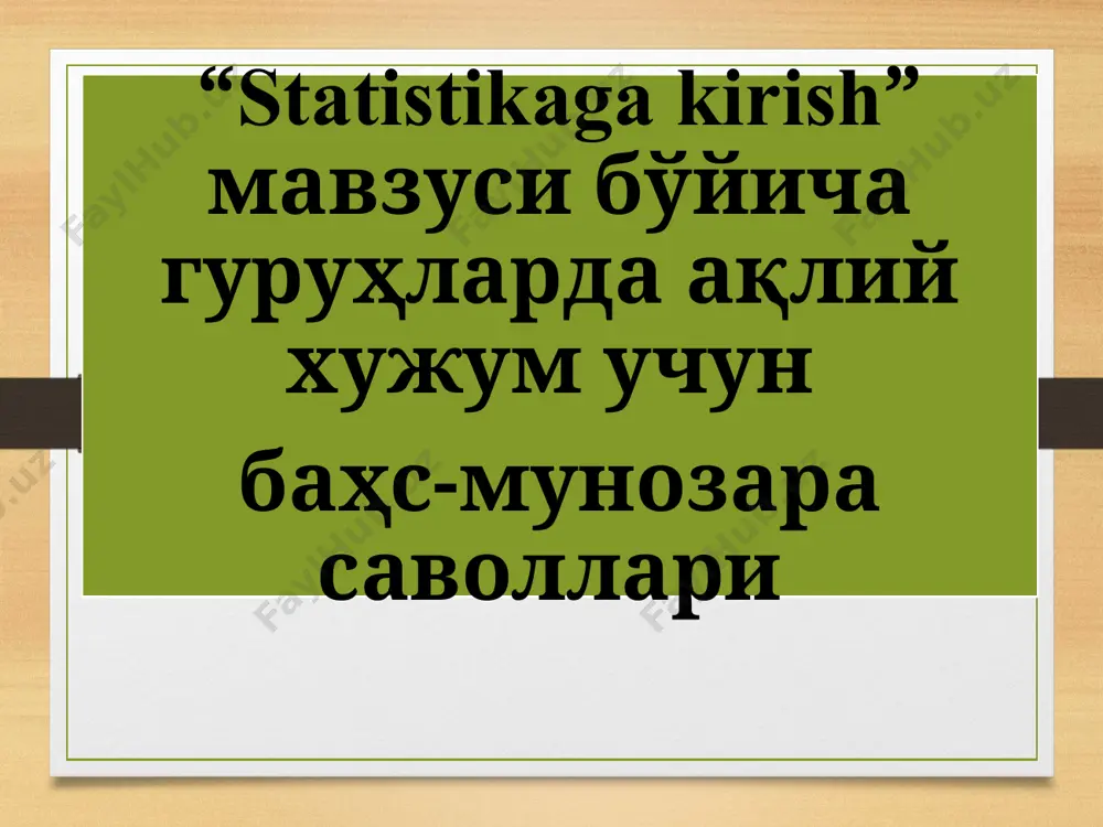 a, bu ishni ular qo‘lidagi barmoqlari yordamida bajarganlar. jamiyatda ishlab chiqarish kuchlarining rivojlanishi natijasida insonlar hisob-kitoblarni qo‘l barmoqlari bilanemas, balki ayrim predmetlar orqali bajarishga kirishdilar. masalan, grek tarixchisi gerodotni (eramizdan oldin 484-420 yillarda yashagan) ta’kidlashicha qadimiy fors podshohi dariya o‘z qo‘shinlarini soni to‘g‘risida ma’lumotga ega bo‘lish uchun har bir askarga bir donadan toshni olib kelib bir yerga to‘plashni buyuradi. xuddi shunday ishni skiflar podshosi ariant ham bajaradi. ariant toshni emas, kamonning mis uchini to‘plashni buyuradi. keyinchalik, insoniyat hisob-kitoblar olib borish texnikasining yangi pog‘onasiga o‘tadi, ya’ni boshlang‘ich schyotlari paydo bo‘la boshlaydi. ularning tarixi bir necha ming yillarga borib taqaladi. ular, avvalo xitoyda svau-pau (suan-pan) nomlari bilan paydo bo‘lgan, keyinchalik yaponiyada – saroban nomi bilan. bundan ikki ming yillar avval bunday schyotlar gretsiya va rim maktablarida ham qo‘llanilgan. shunday qilib, yaratilgan maktablarda asta-sekin hisob-kitob yuritish kitob asarlari paydo bo‘la boshladi. shunday asarlardan biri “manu qonunlari”dir. bu asarda (eramizdan oldingi x asr) hindistonning …