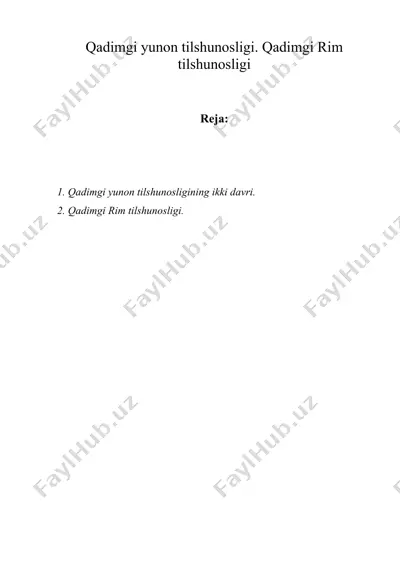qadimgi yunon tilshunosligi. qadimgi rim tilshunosligi — DOC
