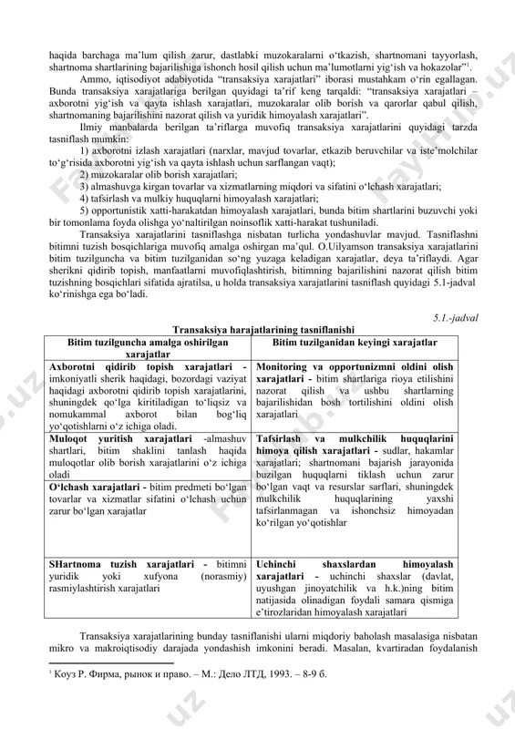 ng sezilarli darajada o‘sishiga olib keldi. transaksiya xarajatlari nazariyasi doirasida o‘tkaziladigan tadqiqotlarni mikro va makrodarajalarga bo‘lish mumkin. mikrodarajada gap jarayonlarni korxona (firma), alohida iqtisodiy sub’ektlar darajasida tahlil qilish haqida, makrodarajada esa umuman iqtisodiy tizimni tahlil qilish haqida boradi. ushbu tahlil qilish belgisiga muvofiq transaksiya xarajatlari nazariyasida ikkita yondashuv mavjudligini izohlash mumkin: birinchisi, kouz – uilyamsonning transaksion yondashuvi (barqaror faoliyat ko‘rsatuvchi institutlarni tahlil qilish uchun) va ikkinchisi nortning transformatsion yondashuvi (institutsional o‘zgarishlarni tahlil qilish uchun). bunday yondashuvlar o‘tish iqtisodiyotiga ega bo‘lgan mamlakatlarda transformatsion jarayonlarning institutsional jihatlarini tadqiq etish imkonini beradi. xususan birinchi yondashuvni davlat va xususiy mulkchilik tuzilmalarining samaradorligini qiyosiy tahlil qilish, norasmiy institutlarning shakllanish jarayonlarini, jamiyat va iqtisodiyotning kriminallashuvini izohlash uchun, ikkinchi yondashuvni esa buyruqbozlik tizimidan bozor iqtisodiyoti tizimiga o‘tishning institutsional sabablarini, o‘tish iqtisodiyotiga ega bo‘lgan mamlakatlarda islohotlar jarayonlarining borishi va natijalarini tahlil qilish uchun qo‘llash mumkin. transaksiya xarajatlarini iqtisodiy tahlilga kiritish, r.kouzning fikriga ko‘ra, bozorga qarama-qarshi bo‘lgan firma kabi …