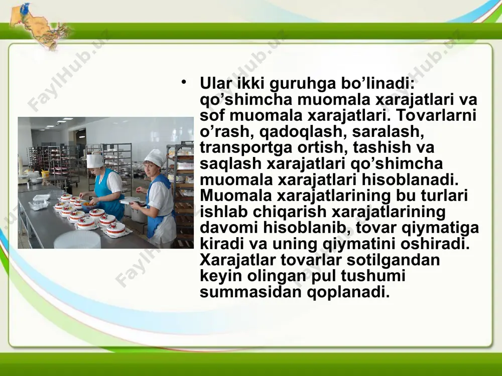 dan chiqariladigan xarajatlari. foizlar bo’yicha xarajatlar; valuta kurs farqlaridan ko’rilgan zararlar; qimmatli qog’ozlarni chiqarish va joylashtirish bo’yicha xarajatlar; moliyaviy faoliyat bo’yicha boshqa xarajatlar. foydalanilgan adabiyotlar ro’yxati adrianov v.a. xalqaro savdo meo-ning asosiy tarkibiy qismi sifatida.-m .: drofa.-2007. abramov a. xalqaro savdo. -m.: bustard. 2007 yil. adno yu. v. xalqaro savdo nazariyalari. -m.: bustard.-2006. gluxov n.v. afonichkin v.a. xalqaro savdo asoslari.- spb .: peter.-2006. ermakov a.o. hozirgi bosqichda xalqaro savdoning shakllari va ularning xususiyatlari. -m .: litera.-2005. jilin k.a. xalqaro savdo rivojlanishining hozirgi holati va tendentsiyalari. -spb .: peter.-2006. ivashchenko a.a. tovar tarkibi. - m.: xalqaro munosabatlar. - 2001 yil. kireev a. xalqaro iqtisodiyot. birinchi qism. m .: xalqaro munosabatlar.- 2006. krugman p., obstfeld m. xalqaro iqtisodiyot. 5. nashr - sankt-peterburg: piter - 2003 yil. lolikova a.p., lurkov p.o. jahon iqtisodiyoti va xalqaro iqtisodiy munosabatlar.- simferopol: sonat, 2004 yil. ustinov i.n. jahon savdo: statistik tahliliy ma'lumotnoma. - m.: iqtisodiyot, 2004 yil …