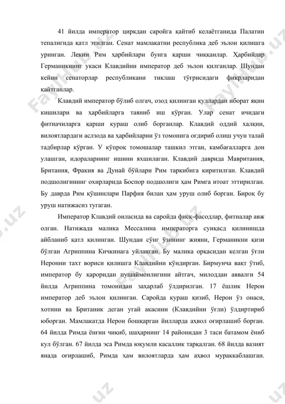 атининг тахти учун галба, оттон, вителлий ўзаро кураш олиб бориб, 68-69 йилларда қисқа-қисқа императорлик қилиб, тақдирлари фитна ва ўлдирилиш билан тугаган. империяда 68-70 йилларда фуқаролар уруши давом этиб, веспасианнинг император деб эълон қилинган (69 йил 1 июл). шундан бошлаб рим тарихида флавийлар сулоласи (69-96 йилларда) ҳукмронлиги бошланган. 73 йили веспасиан цензор лавозимини олиб, рим сенатининг бутун таркибини кўриб чиққан. қатл қилишлар, сургунлар натижасида сенатда аслзодалар камайиб қолган. у испания ва галлиядаги энг таниқли, тадбиркор аслзодалардан мингтасини римга кўчириб келтирган. улар камайиб қолган сенат аъзолари сонини тўлдирганлар. унинг бу тадбири катта сиёсий аҳамиятга эга бўлган. веспасиан салтанатнинг молиявий қудратини мустақкамлаш учун солиқлар миқдорини оширган. у нероннинг юнонистон аҳолисига берган озодлик имтиёзини ҳам бекор қилган. веспасиан совға, мукофотлар тарқатишда режали иш тутган. фахрийларни ер-мулк билан таъминлаган. римда янги уй солишни истаганларга ер ажратиб берган. неча ўн минглаб одам сиғадиган катта колизей амфитеатри унинг замонида қурилган. фуқаролар уруши даврида куйиб кетган капитолий саройи …