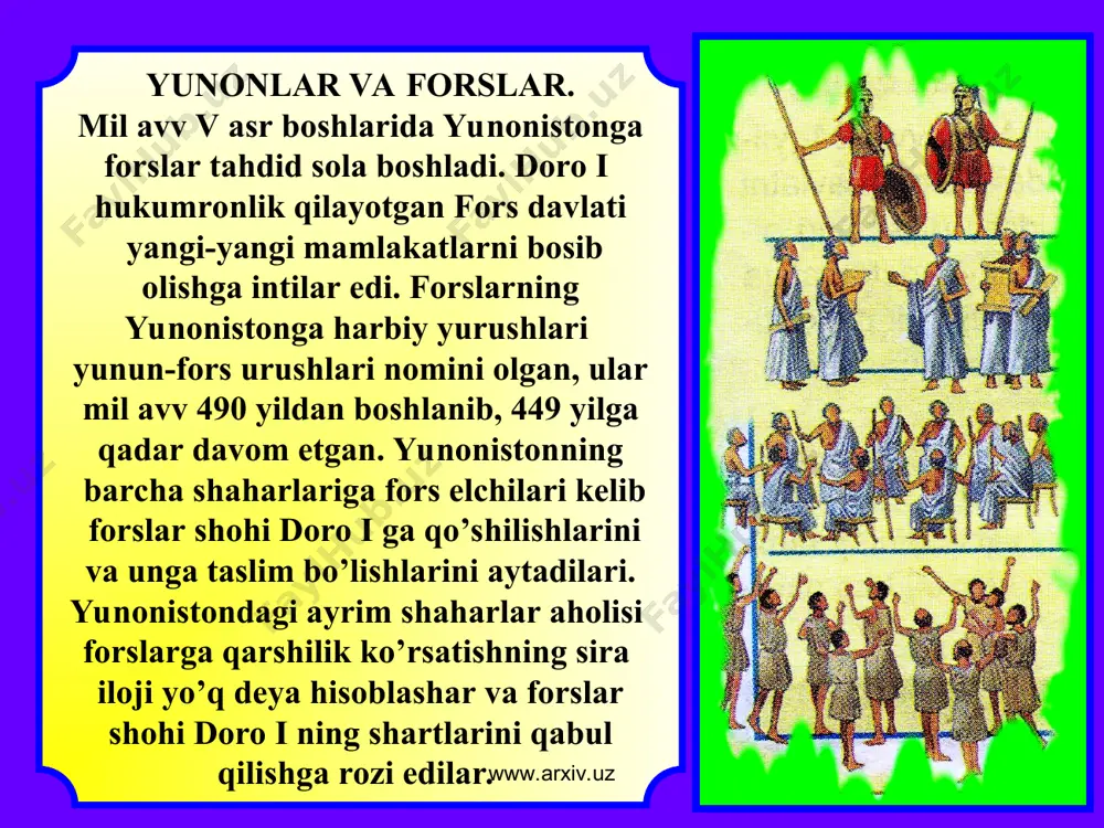 yunon-fors urushlari - Page 3