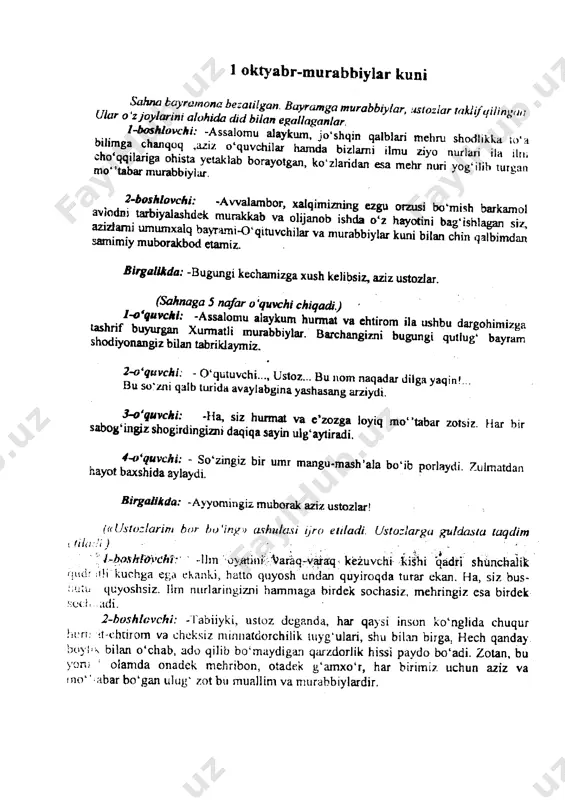 abdulla oripov she’rlarida ilgari surilgan g’oya” bir soatlik dars ishlanma 9 sinf - Page 2