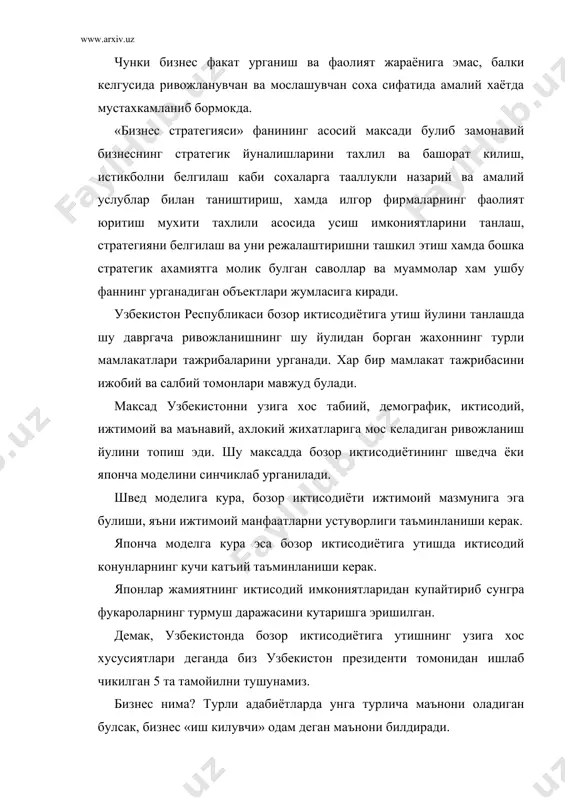 лдиради. бизнес кенг маънодаги конуний йул билан даромад топишга каратилган. маданийлашган бозор иктисодиёти пул топишнинг гайриконуний усулларини тан олмайди. бизнесга бозор оркали талаб эхтиёжини кондирувчи фаолият хам киради. истеъмолчиларнинг бизнесда иштирок этишидан манфаати товар ва хизматлари сотиб олишларидир. бизнесга тадбиркорликдан ташкари бошка йул билан масалан, пул ёки кимматбахо буюмларни банкка куйиб даромад топиш ёки ерни ижарага бериб пул топиш кабилар хам киради. лекин бу фаолият сохаларида яратувчилик йук, яъни хеч бир нарсани яратмай у бойликдан ундириш холос. бизнес фаолияти муносабатларнинг иккита асосий талаби бор. биринчидан бизнес иштирокчилари суверенитетга мустакиллик, эркинликка эга булишлари шарт. бизнесда хамма нарсалар кишилар билан бошланиб кишилар билан тугайди. тартибга солинадиган бозор иктисодиётига утишнинг бошлангич шароитларига кура бир-бирдан мутлако фарк килувчи уч хил ёндашувни ажратиб курсатиш мумкин. иккинчиси, ривожланаётган мамлакатларнинг энг оддий ва бозор патриархал - феодал муносабатлари куринишларига эга ублган анъанавий иктисодиётни маданий бозор муносабатларига айлантиришдир. учинчиси, собик социалистик мамлакатларнинг якка хокимлик таркибидан маъмурий буйрукбозлик бошкаруви …