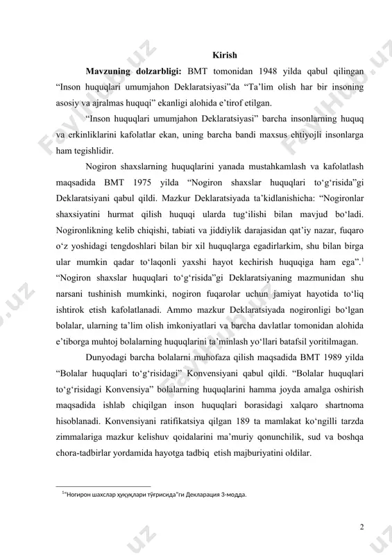 ani ratifikatsiya qilgan 189 ta mamlakat ko‘ngilli tarzda zimmalariga mazkur kelishuv qoidalarini ma’muriy qonunchilik, sud va boshqa chora-tadbirlar yordamida hayotga tadbiq etish majburiyatini oldilar. ushbu kelishuv kompleks va universal xarakterda bo‘lib, barcha bolalar uchun inson huquqlarining fuqarolik, siyosiy, iqtisodiy, ijtimoiy va madaniy singari jabhalarni ta’min etadigan yagona konvensiyadir. bu konvensiya qat’iy faoliyat ko‘rsatadi. barcha hukumatlarni hamma bolalalarning huquqlarini himoya etish uchun sa’yi harakatlar qabul etishga chaqiradi. u yaxlitdir, chunki unda ta’kidlanishicha, barcha huquqlar muhim, mushtarak, bir-birlariga bog‘liq va tengdir. “bolalar huquqlari to‘g‘risidagi” konvensiya barcha bolalarning huqularini himoya qiladi. mazkur konvensiyaning 2-moddasida “bolalar ularning ota-onalari, boquvchilarining irqlari, terisining rangi, jinsi, tili, dini, siyosiy va boshqa e’tiqodi, milliy, etnik yoki ijtimoiy kelib chiqishi, moddiy ahvoli, sog‘lig‘i, qanday holatda tug‘ilganliklari va boshqa holatlaridan qat’iy nazar kamsitishlarga mahkum etilmasiligi kerak”-deb qat’iy belgilangan. demak, bu konvensiyadagi barcha huquqlar maxsus yordamga muhtoj bolalar uchun ham tegishli bo‘lib, ularga barcha bolalar qatori teng munosabatda bo‘lish kafolatlanadi. shunday …