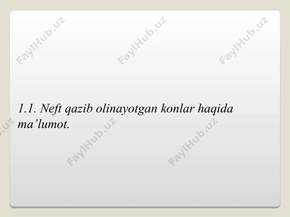 idiruv ishlari 2002 yilda tugatilgan, hozirgi vaqtda yangi ishlatish kuduklarini burg‘ilash ishlari davom etmokda. konda xv qatlamdan sanoat miqiyosidagi neft qazib olinmokda. quduqlarning loyihaviy chuqurligi 3500 m. tektonik jihatdan g‘armiston koni buxoro-xiva neftgazli oblast shimoliy-sharqiy qismida joylashgan. kondagi mahsuldor xv-ro qatlamining qalinligi 56 m , neftli qatlam qalinligi 76 m. bu qatlamning g‘ovakligi 6-9 % ni tashkil qiladi. kondagi nsch 2850 m mutloq belgida shimoliy shо‘rtan koni qashqadaryo viloyatining g‘uzor tumanida joylashgan. geologik va tektonik tuzilishi bо‘yicha buxoro-xiva neftgaz oblasti, chardjou tektonik pog‘onasining beshkent bukilmasida joylashgan. konda geologik qidiruv ishlari 1979 yilda boshlanib 1987 yilda tugatilgan hamda kon 2005 yildan ishga tushirilgan. konning hajmiy о‘lchovi: uzunligi 4,5 km, eni 2,2 km, mahsuldor qatlam qalinligi - 17 m. kondagi nsch 3233 m, gsch 3216 m mutloq belgida joylashgan. 2.2. gaz va gazkondensati qazib chiqarishda ishlatilayotgan gaz konlari haqida ma’lumot. “shо‘rtanneftgaz” ushk gaz va gazkondensati qazib chiqarishda 16ta kondan: shо‘rtan, janubiy tandircha, …