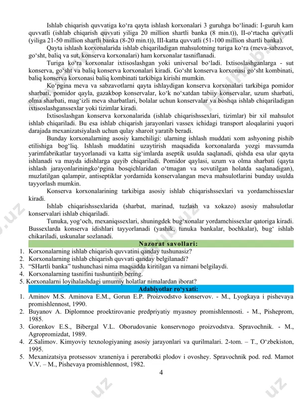 adi. buning uchun korxonada ishlab turgan barcha uskunalar o‘rganib chiqilib, ularni har birining quvvati alohida aniqlanadi. barcha sanoat agregatlarining quvvati qayta ishlanayotgan xom ashyo yoki ishlab chiqarilayotgan mahsulot miqdori bilan belgilanadi. agregatlarning ishlab chiqarish quvvati bir xil bo‘lmaganda, ya’ni, birining quvvati katta, ikkinchisiniki kichik bo‘lsa, eng kam quvvatga ega bo‘lgan uskunalar korxona unumdorligini limitlaydi. bunda rekonstruksiyaning vazifasi mana shu «tor joylarni yamash» bo‘lib, bu tor joylar ozgina bo‘lsada korxonani qisman rekonstruksiya qilishni talab etadi. uskunalar tahlilida har bir uskunaning sonini ko‘paytirish, almashtirish, boshqa quvvvati katta yangi uskuna o‘rnatish yoki ishlash tartibini o‘zgartirib unumdorlikni oshirish masalalari ko‘riladi. ba’zan bunday qisman rekonstruksiya uskunalar o‘rnini almashtirishni talab qiladi. agar «tor joylar» nixoyatda ko‘p bo‘lsa yoki mo‘ljallangan unumdorlik katta bo‘lib, barcha agregatlarning quvvatini oshirish talab etilsa, bunday hollarda barcha mavjud uskunalarning joylashishigina ko‘rib chiqilmay,ssexlarning ham o‘zaro mutanosibligi ko‘rib chiqiladi. bu vaqtda mavjud imoratda yangi korxona qurilayotgandek ish yuritilib loyiha bajariladi. agar imoratning gabaritlari yangi …