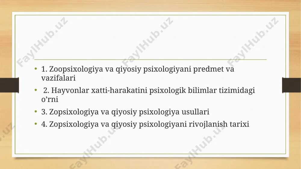 i. etologlar birinchi navbatda hayvonlarning xatti-harakatini ekologik omil asosida o’rganishadi, bunda hayvonlarni ma’lum bir sharoitlariga moslashish holatlari o’rganiladi. bir vaqtning o’zida etologiya filogenezdagi hayvonlarning xatti- harakatini o’zgarish holatlarini ham tadqiq etadi. etologik o’ziga xoslik asosida albatta hayvonlarning instinktiv xulq-atvorlari yotadi. biroq psixik omillarsiz xayvonlarning biologik holatlarini o’rganish mumkin emas, va aksincha 1 . zoopsixologiyani fiziologiya bilan aloqasi ham uzviylik holati mavjud. ayniqsa neyrofiziologiya oliy nerv fiziologiyasi bilan, zoopsixologdan farqli ravishda fiziolog psixik aks ettirish holatlarini o’rganadi. fiziologik tadqiqotlar xuddi zoopsixologiya kabi o’tkaziladi, unda xatti-harakatlar tahlil qilinadi, bunda albatta fiziolog oliy nerv faoliyatiga o’z e’tiborini qaratadi. uning birlamchi vazifasi faoliyat tizimlari va a’zolarini o’rganishdan iborat. sodir bo’layotgan holatlarni o’rganayotgan vaqtda albatta psixik aks ettirishlarni ham kuzatish mumkin, biz organizmni bir butun sifatida idrok qilishimiz zarur bo’ladi. empirik ma’lumotlar va faktlarni tahlil qilish asosidagi metodlar bu fanlar metodologiyasi xisoblanadi. bunda fanlarning nazariy holatlari, kelib chiqish vaqtlari nazariy va amaliy ahamiyatlarini o’rganish mumkin. …