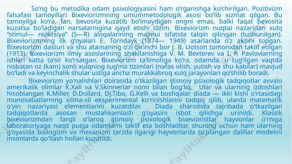 ayli hozirgi kunda ham katta qiziqish bilan o'rganilayotgan kichik t—guruhlar psixologiyasi yaratildi. unda guruh sharoitida bir odamning boshqalarga ta'siri, guruhning ayrim individlar fikrlariga ta'siri kabi masalalar ishlab chiqildi va ijtimoiy psixologik treninglar o'tkazishga asos solindi. ijtimoiy psixologiyada interaksionistik yо‘nalish. navbatdagi nazariya interaktsionizm bo'lib, bu aslida sosiologik nazariya bo'lib hisoblanadi. uning asoschisi gerbart mid bo'lib, uning qarashlari ta'sirida t.sarbinning rollar nazariyasi, g.xaymen va r.mertonlarning referent guruhlar nazariyasi, f.gofmanning ijtimoiy dramaturgiya nazariyalari shakllandi. ular turli ijtimoiy sharoitlardagi xulq-atvorlarni tushuntirish orqali shaxs ijtimoiy psixologik sifatlarining sabablarini topishga harakat qildilar. har bir shaxs doimo ijtimoiy o'zaro ta'sir tizimida mavjud bo'ladiki, unda u to'g'ri harakat qilish uchun o'zgalarni tushunishga harakat qilishi, o'zgalar rolini qabul qilishga tayyor bo'lishi lozim. lekin o'zgalar rolini to'g'ri qabul qilish uchun unda "umumlashtirilgan o'zga" obrazi bo'lishi lozimki, bu obraz shaxslararo muloqot jarayonida, har bir shaxs uchun ibratli bo'lgan kishilar guruhi bilan muloqotda bo'lish jarayonida shakllanadi. ya'ni shaxs faolligi tan olinadi, bu …