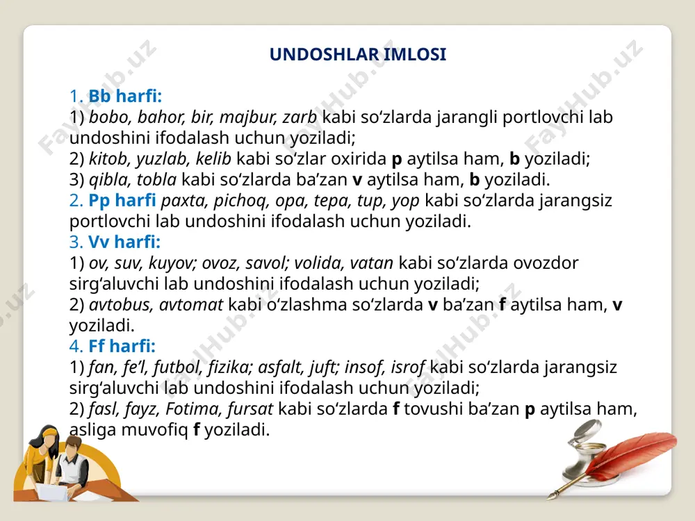 osan ikki usuli ajratiladi: 1)affiksasiya (yoki morfologik) usuli; 2) kompozisiya (yoki sintaktik) usuli; o'zakka so'z yasovchi qo'shimcha qo'shish orqali yangi leksik birlik hosil qilish affiksasiya usuli bilan so'z yasashdir.masalan: mevali daraxt, serhosil yer kabi birikmalardagi mevali, serhosil yasama so'zlar bo'lib, ular meva o'zagiga-li, hosil o'zagiga ser-affikslarini qo'shish orqali yasalgan so'zlardir. ikki va undan ortiq so'z formalarining (ko'pincha mustaqil so'zlarning qo'shilib (yoki tizilib) bir so'zga aylanishi kompozisiya usuli bilan so'z yasashdir tarkibi alohida-alohida yoziladigan leksik va grammatik ma'nolari ayrim holda ham, bir butunlik hosil qilgan holda ham izohlanishi mumkin bo'lgan so'zlar murakkab so'z deyiladi. masalan: to'q sariq, och jigar rang, yigirma besh ming, borib keldi, sotib yubordi kabi. nutqimizda qo'llanadigan opa-singil, non-pon, tog'-tosh, onda-sonda, tez-tez, xirmon-xirmon, chala-chulpa, o'n-o'n besh, suv-puv kabi so'zlar juft so'z deb yuritiladi. quyidagi hadislarni o‘qing va tahlil qiling. ishni puxta va chiroyli bajaruvchi odamni tangri do‘st tutadi. uch kundan ortiq arazlashib yurish islomda yo‘q. o‘lib ketganlarni yomonlab …
