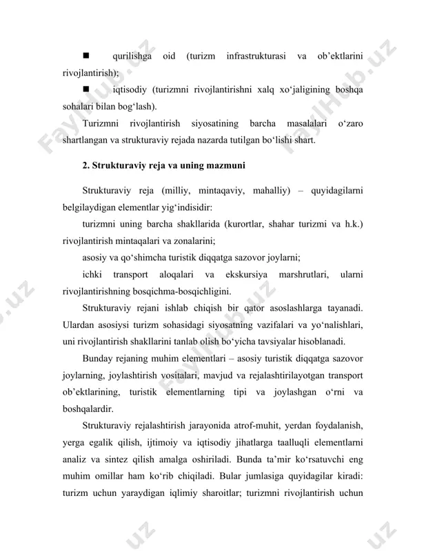 bu turistlarga bir punktdan kirib boshqasidan chiqib ketishiga imkon beradi. bunda ular avvalgi punktga qaytib kelish uchun xarajat qilib o‘tirmaydilar va shu tariqa mablag‘ tejab qoladilar. «davrozalar» kontseptsiyasi bilan har bir kirish punktida yoki uning yonida turistlar to‘planishi zonalarini yaratish printsipi bog‘langan. bu zonalar sayohat qilishning boshqa puntklariga o‘tishni yoki tur (sayr) tugaganan keyin uyiga qaytib ketishga tayyorlanayotgan turistlarning tunashi uchun turistik ob’ektlar va xizmatlarni o‘z ichiga olishi zarur. bu yerda turli xil ko‘ngilochar ob’ektlarning, jumladan tijorat markazlari va magazinlarning bo‘lishi shart. turistlar ko‘plab to‘planadigan rayonlar turizm sohasidagi bandlik va mahalliy aholi uchun daromadlarni ta’minlaydi. agar milliy va mahalliy «darvozalar» yirik shahar yoki uning yonida joylashgan bo‘lsa, u turistlar to‘planadigan bosh va mintaqalararo punkt hisoblanadi. strukturaviy rejalashtirishning eng muhim printsiplaridan biri turistik diqqatga sazovor joylar va faoliyat turlarining guruhiy tashkillashtirilishidir. yaxshi plyajlar, milliy parklar, tog‘ chang‘i qiyaliklari, katta arxeologik qazilmalar va tarixiy ob’ektlar unda alohida o‘rin tutadi. ko‘rsatilgan ob’ektlar atrofida …