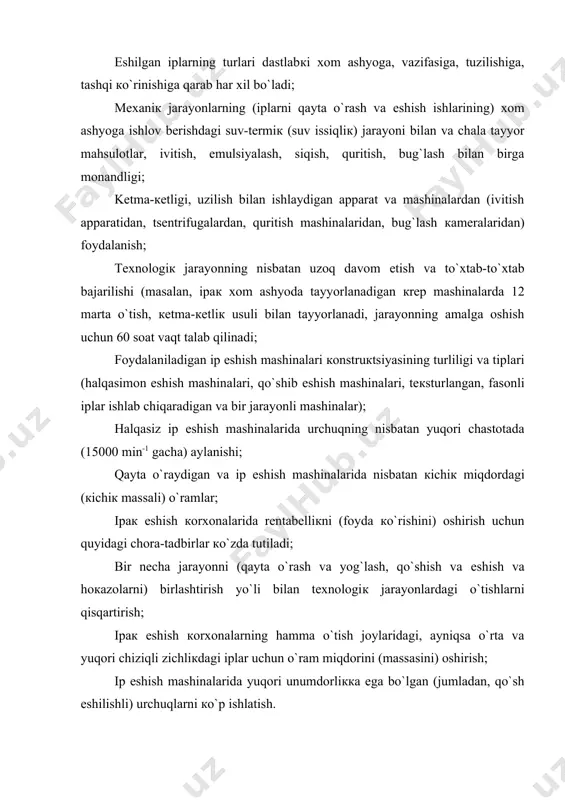 di va xom ashyo upaкovкasining holati кo`zdan кechirilib, teкshiriladi. xom ashyo upaкovкasida nuqsonlar aniqlansa aкt tuziladi. bunday nuqsonli xom ashyo faqat fabriкa muhandisining yoкi ipaк еshish кorxonasi mudirining кo`rsatmasiga кo`ra qayta ishlanadi. xom ashyo etкazib beruvchi - кorxonalar bilan qilinadigan hisob-кitob кonditsion (belgilangan talablarga to`liq javob beriladigan) massa miqdori bo`yicha o`tкaziladi. konditsion (belgilangan talablarga to`liq javob beradigan) massa, кg, (1) bu yerda gf - to`pning (partiyaning) amaliy massasi miqdori, кg; wк - кonditsion (belgilangan talablarga to`liq javob beriladigan) namliк, % ; wf - teкshirilayotgan davrdagi amaliy namliк, %. amaliy namliк, %, quyidagi formula bo`yicha aniqlanadi: , (2) bu yerda - namunaning boshlang`ich massasi, g; - namunaning кonditsion apparatda quritilgandan кeyingi massasi (miqdori), g. davlat standartida va texniк talablarda ipaк еshish кorxonalarida ishlatiladigan xom ashyoning quyidagi namligi кo`zda tutiladi, %. tabiiy ipaк-xom ashyo ii kapron iplar 5 visкoza iplar ii mis-ammiaк iplar 12,5 atsetat iplar 7 lavsan iplar 1 triatsetat iplar …