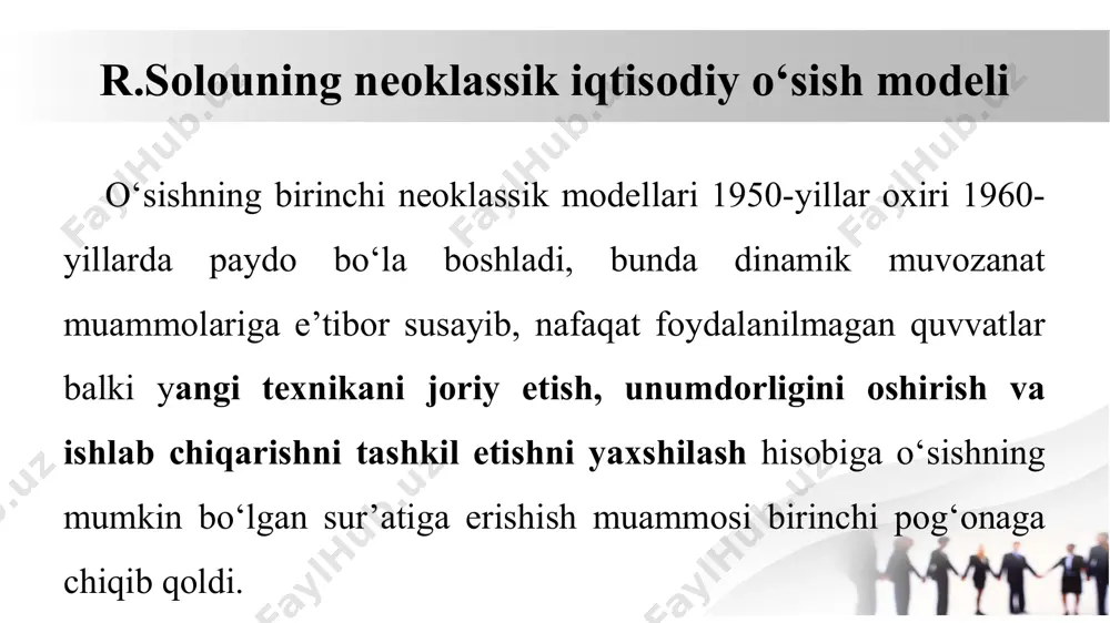 ichatanqid qilishdi ikkinchidan, ular kapital koeffitsiyenti s ning o‘zgarmasligidan kelib chiqqan. neoklassik modellar esa 2 xil ishlab chiqarish omillari (kapital va mehnat) ni hisobga olib va ulaming o‘zaro almashinuvini inobatga olib bu koeffitsiyent o‘zgarishi mumkinligini ta’kidlaydilar. neoklassik maktab nazariyotchilari o‘sishning keynschilik nazariyalarini 3 ta punkt bo‘yichatanqid qilishdi uchinchidan ular bozor mexanizmining avtomatik ravishda muvozanatni tiklay olish qobiliyatini to‘g‘ri baholashmagan. neokeynschilardan farqli ravishda ular faqat raqobatli bozor iqtisodiyoti iqtisodiy o‘sishning muvozanatliligini ta’minlay oladi deb hisoblashgan.raqobat mexanizmidan tashqari bunday shartlaridan biri bo‘lib neoklassiklarda qat’iy pul tizimi hisoblanadi. solow model formulasi 𝑌=a*k𝛼-l1-𝛼 y-umumiy ishlab chiqarish hajmi (yoki yaim) a-texnologiya yoki umumiy omil unumdorligi k-kapital zaxirasi l-ishchi kuchi α-kapitalning ishlab chiqarish egiluvchanligi bo'lib, u kapitalga tegishli daromad ulushini ifodalaydi kapita to’planishi formulasi ∆k=sy-δk buyerda: ∆k-kapital zaxirasining o’zgarishi s-tejash darajasi δ-kapitalning eskirish darajasi. barqaror holat sharti (kapital va ishlab chiqarish vaqt o‘tishi bilan barqaror bo‘lganda): ∆k=0 ⇒ ∆k/k ⇒ sy=δk iqtisodiy o‘sishda j. mid modeli …