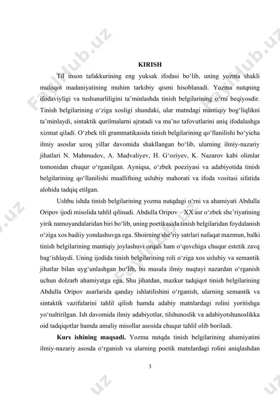 bo‘yicha nazariy bilimlarni boyitishga hamda o‘quvchilarning yozma nutq madaniyatini rivojlantirishga xizmat qiladi. kurs ishining o‘rganilganlik darajasi. yozma nutqda tinish belgilarining qo‘llanilishi o‘zbek tilshunosligida uzoq vaqtdan beri tadqiq etib kelinmoqda. xususan, tinish belgilarining grammatik, sintaktik va stilistik vazifalari bo‘yicha ko‘plab ilmiy ishlar, monografiyalar va maqolalar mavjud. abdulla oripov ijodida tinish belgilarining qo‘llanilishi haqida esa nisbatan kamroq mustaqil tadqiqotlar olib borilgan. o‘zbek tilida tinish belgilarining qo‘llanilishi bo‘yicha shuhrat rizayev "o‘zbek tilida tinish belgilarining sintaktik va stilistik xususiyatlari" nomli ilmiy maqolasida tinish belgilarining matn tuzilishidagi o‘rni, gaplar orasidagi bog‘lanish va ifoda kuchini oshirishdagi ahamiyati haqida fikr yuritgan. g‘ulom mirzayev "o‘zbek tilida tinish belgilarining mantiqiy va grammatik asoslari" nomli monografiyasida tinish belgilarining o‘zbek yozma nutqidagi roli, ularning mantiqiy bog‘lanish yaratishdagi ahamiyatini ilmiy asosda izohlab bergan. b. jo‘rayev "o‘zbek tili sintaksisi" darsligida tinish belgilarining gap tuzilishidagi vazifalari, mustaqil va qo‘shimcha sintaktik birliklar orasidagi grammatik bog‘lanishni ta’minlashdagi ahamiyatini tahlil qilgan. xurshid do‘stmuhammad "badiiy matnda sintaktik qurilish …