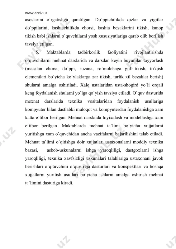 mehnat ta`limi dasturining uslubiy taxlili - Page 5