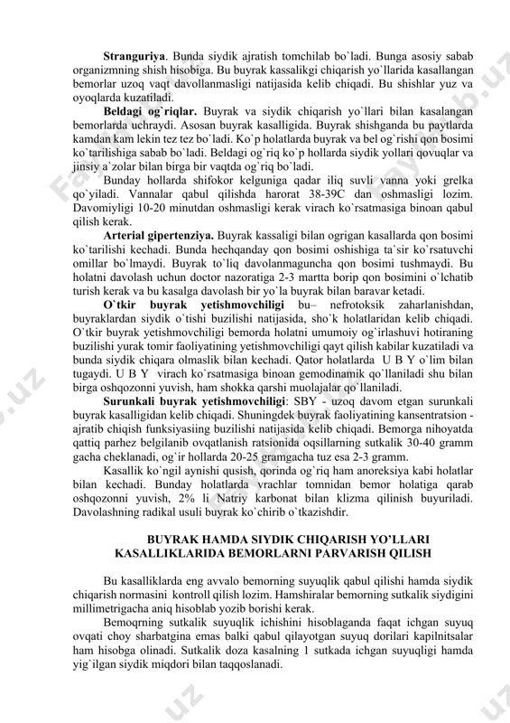 va kuyuk ovqatlanishda xamda ich ketganda kamayadi. siydikning rangi pigmentlarga bog’lik bo’lib, odatda och sariq rangdan qizgish-sariq ranggacha o’zgarib turadi. quyuq siydik achchiqchoy rangida bo’ladi. siydik chiqarish yo`lining patalogiyalari. diurezda o`zgarishlar. bu buyrak va siydik yo`llarida uchraydiga eng ko`p belgilrdn biri poliuriya.bunda siydiq miqdori 2000 ml dan oshishi. bu qachon bo`ladi. suyuqlikni bir sutkalik normadan ko`p ichilganda, xomiladorlik va kuchli stress xolatlarida kuzatiladi. yana bir turi shuki transudat va ekssudat xolatlarida, qandli diabetda va doimiy bo`lgan siydik kasalliklarida. poliuriyada doimiy ravishda chanqoqlik va suvga tashnalik kuchli bo`ladi. oligouriyada esa siydikni normal xolatga nisbatan kam ajratish. uning miqdori 500 ml ni tashkil etadi. bu quydagi xolatlar kuzatiladi: ko`p terlash, fizikaviy og`ir mehnatlar, qattiq charchoqlar, o`tkir va surunkali nefritlarda. umumiy xolatlarda: yurak yetishmovchligida, kuyganda shok xolatiga tushganda, buyraklar zaxarlanganda. qo`rqish xolatlarida siydik ajralmaydi. qorin va ichaklarni bosganda xam siydik ajralmaydi. ishuriya ( yun. ischo-to`xtash, yoki to`sqinlik qilish, uron- siydik ). bunda siydik …