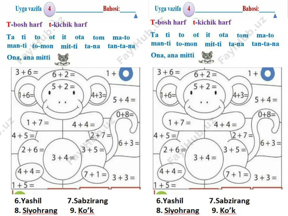 boshlangʻich sinf uchun tarqatma materiallar ona tili - Page 4