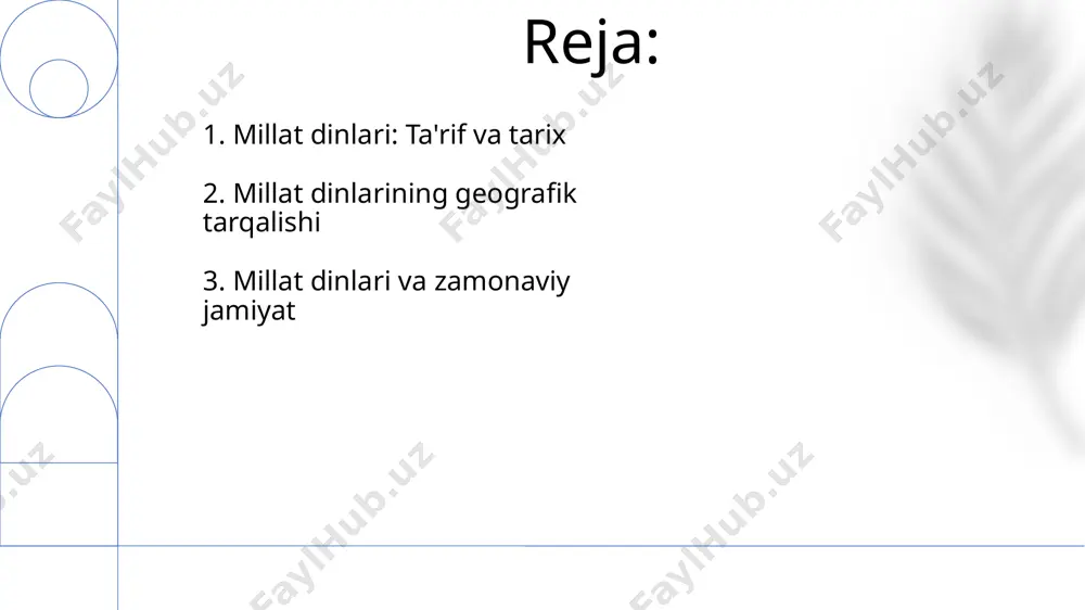 oqda. 3. millat dinlarining kelajagi xitoyda konfutsiylik va daosizmning miloddan avvalgi vi-iii asrlarda paydo boʻlishi, imperatorlik davri davomida milliy madaniyat va an’analar bilan chambarchas bogʻlangan milliy diniy tizimni yaratdi. millat dinlarining kelib chiqishi qadimgi mesopotamiyada, miloddan avvalgi 3000 yillarda, turli xudolarga sigʻinish va ibodatlarning murakkab tizimlari shakllanishi bilan bogʻliq. 1500 yil davomida hindistonda brahmanizm va keyinchalik buddizmning tarqalishi, kasta tizimi va dharma tushunchalari orqali milliy diniy identifikatsiyani shakllantirishga ta’sir koʻrsatdi. 4. millat dinlarining kelib chiqishi туркиянинг диний сиёсати модели мисолида, миллат дини ва давлат ўртасидаги муносабатларни тартибга солишнинг 10 дан ортиқ механизмлари таҳлил қилинган. 1990 йиллардан кейин ўзбекистон ва марказий осиёдаги миллат динларининг сиёсий фаоллигининг ўсиши кузатилган, бу 5-6 та катта диний ташкилотларнинг пайдо бўлиши билан боғлиқ. миллат динларининг ўзбекистондаги 20 дан ортиқ мазҳаблар вакилларининг сиёсий жараёнларга таъсири ҳақидаги тадқиқотлар мавжуд. 5. millat dinlari va siyosat o'zbekiston, qozog'iston va qirg'iziston kabi markaziy osiyo davlatlarida islomning an'anaviy shakllari, 15 million kishidan …