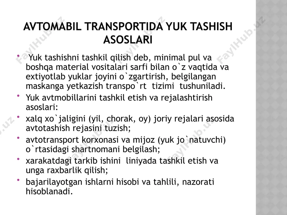 jean-paul rodrigue « the geography of transport systems » new york: routledge, 144-171 pages.2016 isbn 978-0-415-82254-1. 284 pages 3.беляев в.м. организация автомобильных перевозок и безопасность движения. мад гту 2014. 204 стр. 4. и.в. спирин . организация и управление пассажирскими автомобилными перевозками. м.: “академия”, 2010. 5 kimball, cheryl. startur. start your own transportation service taxi. limousine. rideshare trucking. specialty. medical description: irvine: entrepreneur press, 2016. 147. index. image1.jpeg image2.png image3.png image4.png image5.png image6.png /docprops/thumbnail.jpeg