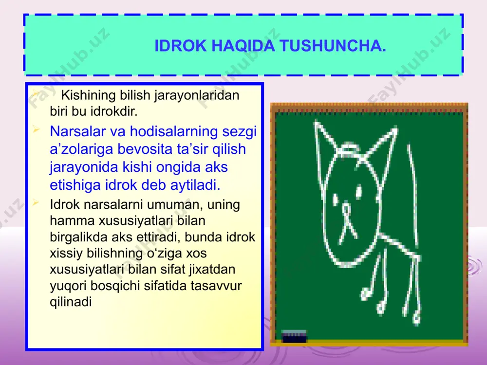 yoritilgan bo‘lishi, eshitish idroki uchun –jim-jitlik alohida ahamiyatga ega. ko‘rish yoki eshitish lozim bo‘lgan narsalarga nisbatan masofa ham shunday shartlardandir idrokning xususiyatlari 6 idrokning predmetliligi idrokning anglanganligi idrokning yaxlitligi ma’lum tartibda tuzilganligi idrokning konstantligi idrоkning prеdmеtliligi idrоkning prеdmеtliligi tаshqi dunyodаn оlinаdigаn ахbоrоt o‘shа dunyogа mаnsubligidа ifоdа etilаdi, mаsаlаn, g‘isht bilаn pоrtlоvchi mоddа bоg‘lаmi pаypаslаb ko‘rilgаndа bir–birigа judа hаm o‘хshаsh bo‘lib ko‘rinishi mumkin, lеkin ulаrning аmаldа qаy tаrzdа ishlаtilishi bilаn bоg‘liq аsоsiy хususiyatlаri bоrki, bundа idrоkning prеdmеtliligi yordаm bеrаdi. idrokning predmetliligi tug`ma hisoblanmaydi. su`bektda olamning predmetliligini ochib beruvchi ma`lum harakatlar tizimi mavjuddir. bu erda tuyish va harakat sezgilari muhim rol’ o`ynaydi , , 7 idrokning yaxlitligi , , idrokning yana bir hususiyati uning yaxlitligidir. sezgi a'zolariga ta'sir qiladigan narsaning ayrim hususiyatlarini aks ettiradigan sezgilardan farqli o'laroq, idrok narsaning yaxlit obrazi hisoblnadi. idrokning yaxlitligi deganda narsa va hodisalarni yaxlitligicha ongimizda aks ettirishni tushunamiz. idrok sezgi a’zolariga ta’sir qiluvchi narsalarning ayrim hususiyatlarini aks …