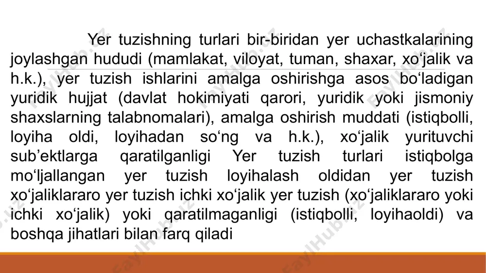 mlari hisoblanadi: yer uchastkalariga еgalik qilish, ulardan foydalanish, ularni ijaraga yoki mulk еtib olish huquqlarini davlat ro`yxatidan o`tkazish to`g`risidagi ma’lumotlarni, shuningdek servitutlarni va ushbu huquqlarga doir boshqa cheklashlarni hisobga olish; yer miqdorini hisobga olish; yer sifatini hisobga olish (tuproq bonitetini aniqlash); yerni qiymat jihatidan baholash. quyidagilar davlat yer kadastrini yuritishning asosiy tamoyillari hisoblanadi: respublikaning butun hududini qamrab olish; fazoviy koordinatlarning yagona tizimini qo`llash; yer kadastriga doir axborot ishlab chiqilishi uslubiyotining birligi va uzluksizligi; yer kadastri axborotining ishonchliligi va tejamliligi. e’tiboringiz uchun raxmat!!! image2.jpeg image3.png /docprops/thumbnail.jpeg