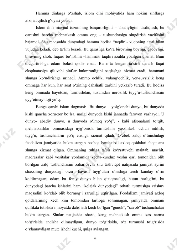 tomondan, sevgi muhabbat shaxsni, feodalizsm mol –mulk darajasida sanalgan xotin-qizlarni ulug‘lashni ifodalaydiki, bu ham feodal jamiyatidagi ayollarga past nazar bilan qarovchi din va xurofatga qarshi chuqur norozilik ifodast edi. muhammad rizo ogahiy o‘zbek adadbiyotidagi ko‘pdan beri davom qilib kelgan ana shu progressiv oqimning yirik namoyondalaridan biridir. ogahiy ijodida o‘zbek adabiyotidagi gumanizm g‘oyalari, odam bolasining o‘z baxt-saodati uchun kurash g‘oyalari ilgari surildi. ogahiy poyeziyasida u yashagan davrga xos ijtimoiy hodisalar- jamiyatdagi turli sinf, guruhlarning o‘rni, xarakterlari, feodalizm sharoitida yashagan keng mehnatkash ommaning ayanchli ahvoli, mehnatkashlar, davr ilg‘or kishilarining jamiyatni yaxshilash yo‘lidagi tushuncha, orzu, harakatlari o‘z aksini topdi. o‘zining barakali ijodi bilan ogahiy zamonasiga qaraganda hayratda qolarli daraja baland saviyali, hayotga chuqur, real qarovchi shaxs bo‘lib, shoir sifatida esa nafosatni sezishda nihoyat didi baland, inson ichki dunyosini tubdan tushunadigan va bularni ifodalashda o‘ta ketgan mohir san’atkor, so‘z ustasi bo‘lib gavdalanadi. shubhasiz, ogahiy ulug‘ istedod va qobiliyat egasi bo‘lgan. gar faqat bundagina emas. …