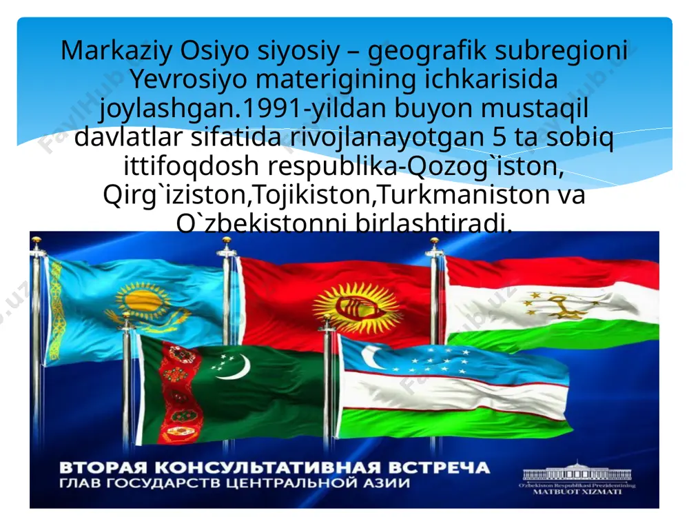 ing qulay noqulay tomonlarini tahlil qiling. 3.markaziy osiyo davlatlarining demografik ko`rsatkichlarini yozib oling. 4.daftaringizga markaziy osiyo davlatlaridagi asosiy sanoat va qishloq xo`jaligi tarmoqlarini yozib oling. uyga vazifa e`tiboringiz uchun raxmat. image2.jpeg image3.jpeg image4.jpeg image5.jpeg image6.jpeg image7.jpeg image8.jpeg image9.jpeg image10.jpeg image11.jpeg image12.jpeg image13.jpeg image14.jpeg image15.jpeg image16.jpeg image17.jpeg image18.jpeg image19.jpeg image20.jpeg image21.jpeg image22.jpeg image23.jpeg image24.jpeg image25.jpeg image26.jpeg image27.jpeg image28.jpeg image29.jpeg image30.jpeg image31.jpeg image32.jpeg image33.jpeg image34.jpeg /docprops/thumbnail.jpeg