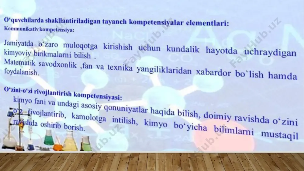 ko’m fanidan slayd taqdimoti - Page 3