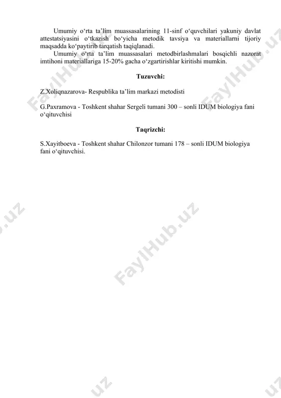uqli bilim, ko‘nikma va malakalarga qisman to‘g‘ri ta’rif berilgan, tushunchalarni izohlashda 3-4 ta xatoliklarga yo‘l qo‘yilgan bo‘lib, ta’riflarni xulosalashda 3-4 ta xatoliklar bo‘lsa. 3 4. savollarga taaluqli bilim, ko‘nikma va malakalarga qisman ta’rif berilib, to‘liq xulosalanmagan, fikrlar chalkash, tushunchalarda xatoliklar ko‘p bo‘lsa. 2 5. bilim, ko‘nikma va malakalar noto‘g‘ri talqin etilgan, javoblar xato bo‘lsa. 1 amaliy ish va laboratoriya mashg‘ulotlarini baholash mezoni. № baholash mezoni ball 1. laboratoriya va amaliy mashg‘ulotlarni bajarish ketma-ketligiga rioya etilgan holda malakalar to‘g‘ri va to‘liq ochib berilgan, rasm va jadvallar to‘g‘ri ifodalangan, to‘g‘ri xulosalangan bo‘lsa. 5 2. ishni bajarish ketma-ketligiga rioya etilgan. egallagan malakalari asosida tajribalar to‘liq bajarilgan, lekin natijalarni ifodalashda kichik xatoliklarga yo‘l qo‘yilgan bo‘lsa. 4 3. egallagan malakalari asosida ishni bajarish ketma-ketligiga to‘liq rioya etilmagan. ish qisman to‘g‘ri bajarilgan, lekin natijalar rasm va jadvallarda ifodalanmagan bo‘lsa. 3 4. egallagan malakalari asosida jihozlar to‘g‘ri tanlangan, lekin ishni bajarish ketma-ketligiga rioya etilmagan, ishni bajarishga to‘g‘ri …